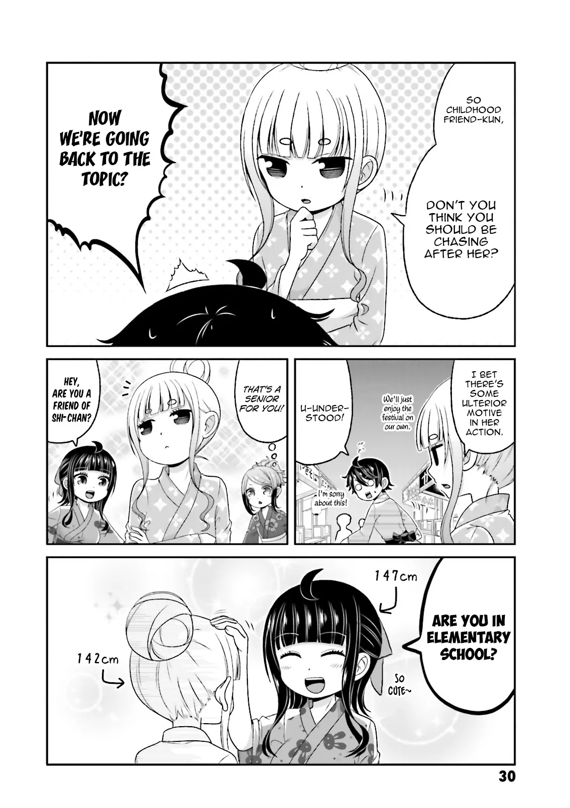 Boku no Kanojo ga Majime Sugiru Shojo Bitch na Ken Chapter 65 page 7 - 