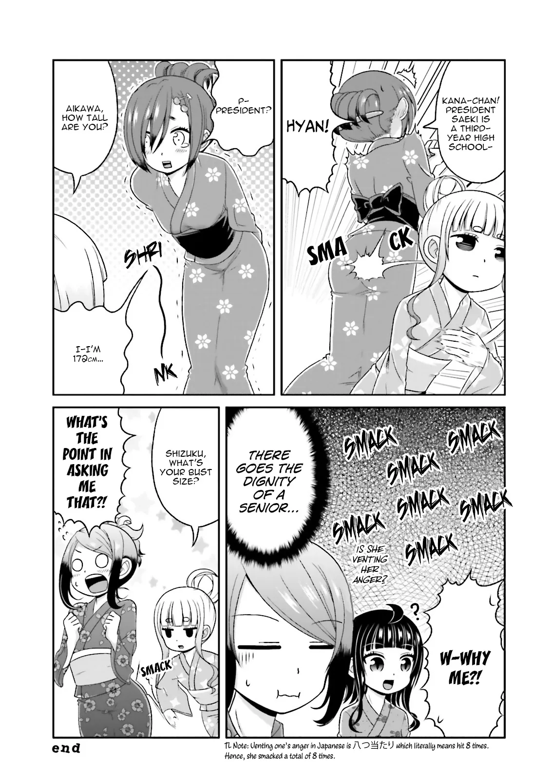 Boku no Kanojo ga Majime Sugiru Shojo Bitch na Ken Chapter 65 page 8 - 