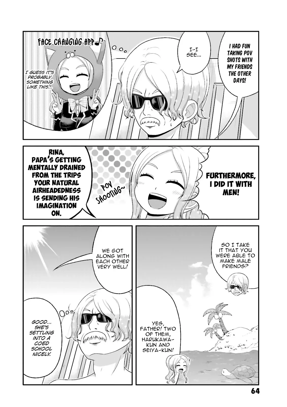 Boku no Kanojo ga Majime Sugiru Shojo Bitch na Ken Chapter 66.5 page 3 - 