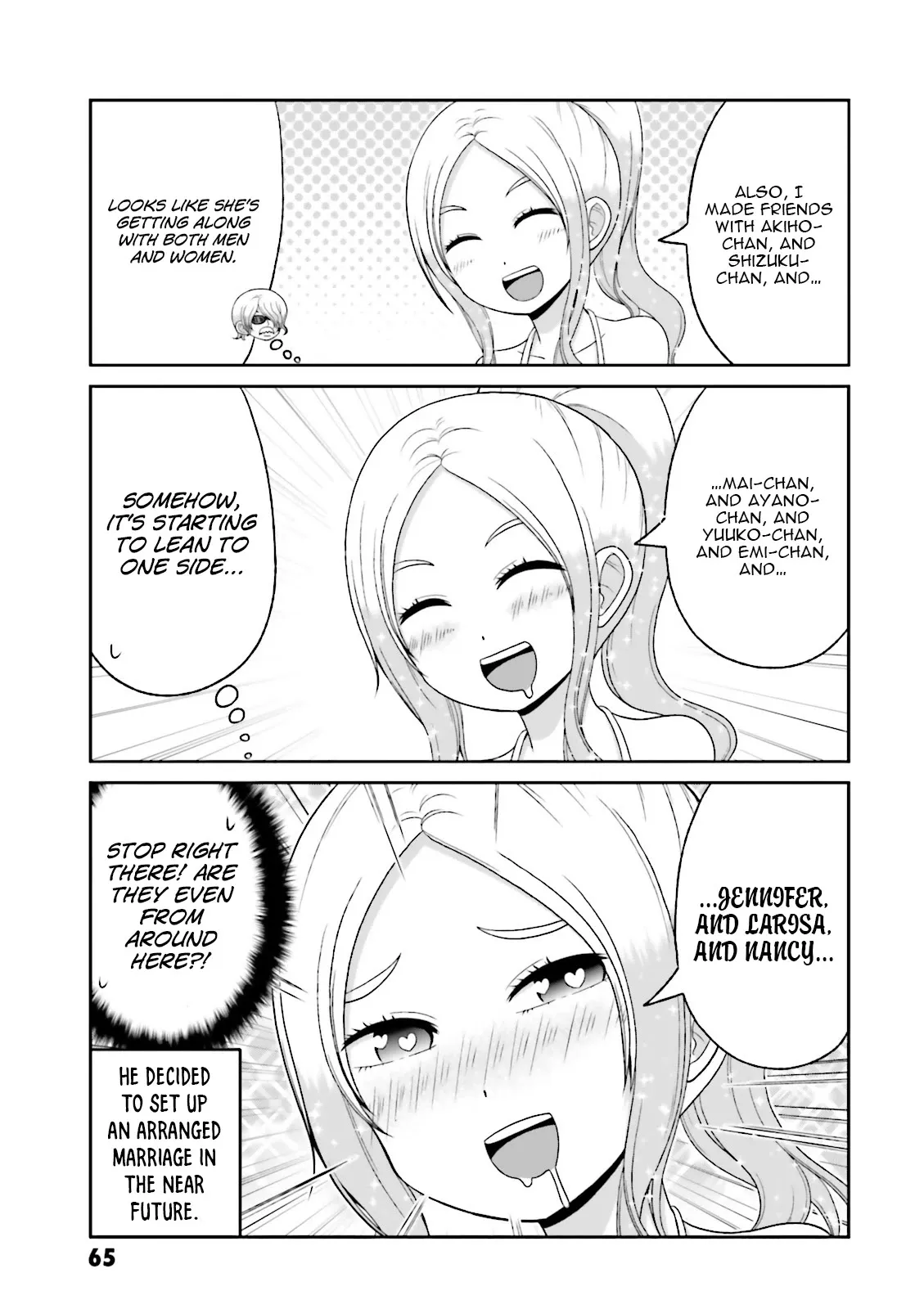 Boku no Kanojo ga Majime Sugiru Shojo Bitch na Ken Chapter 66.5 page 4 - 
