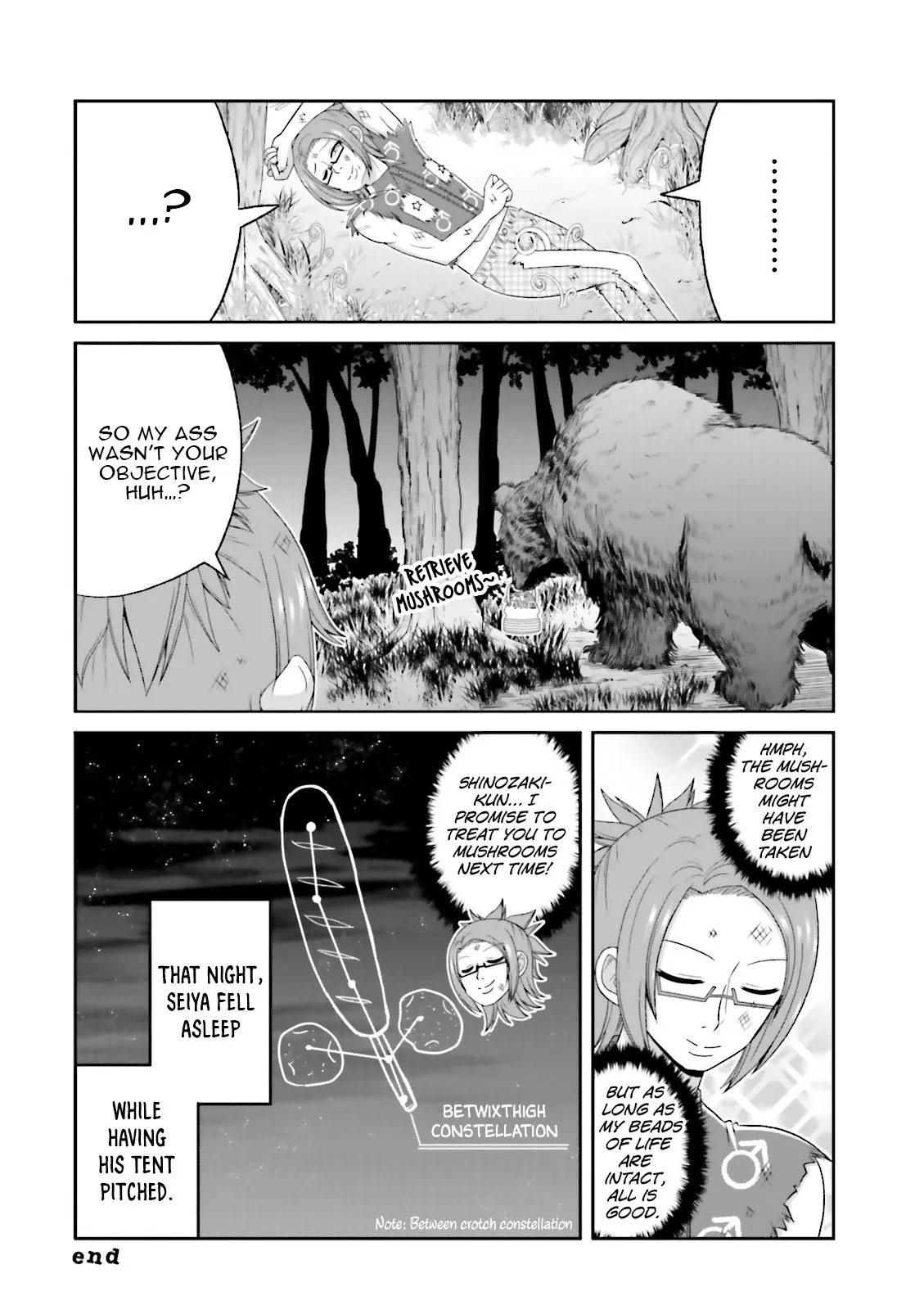 Boku no Kanojo ga Majime Sugiru Shojo Bitch na Ken Chapter 66.5 page 7 - 