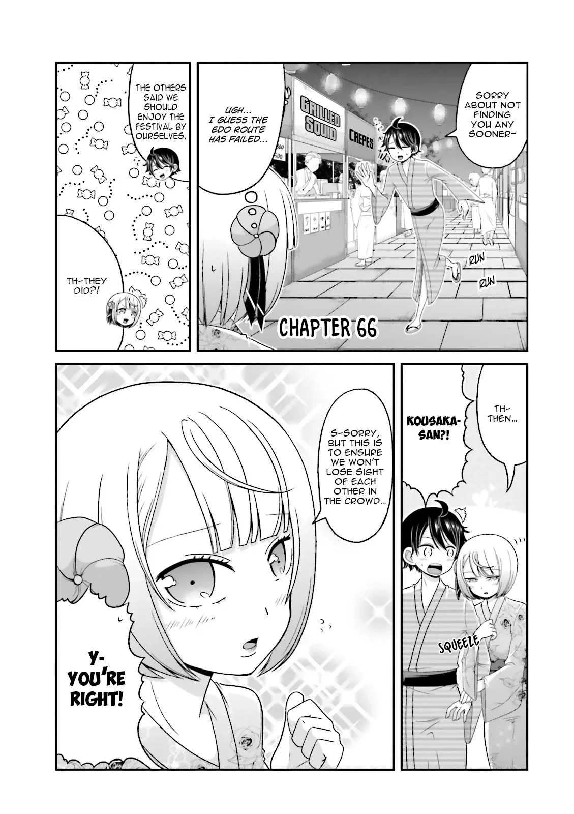 Boku no Kanojo ga Majime Sugiru Shojo Bitch na Ken Chapter 66 page 2 - 