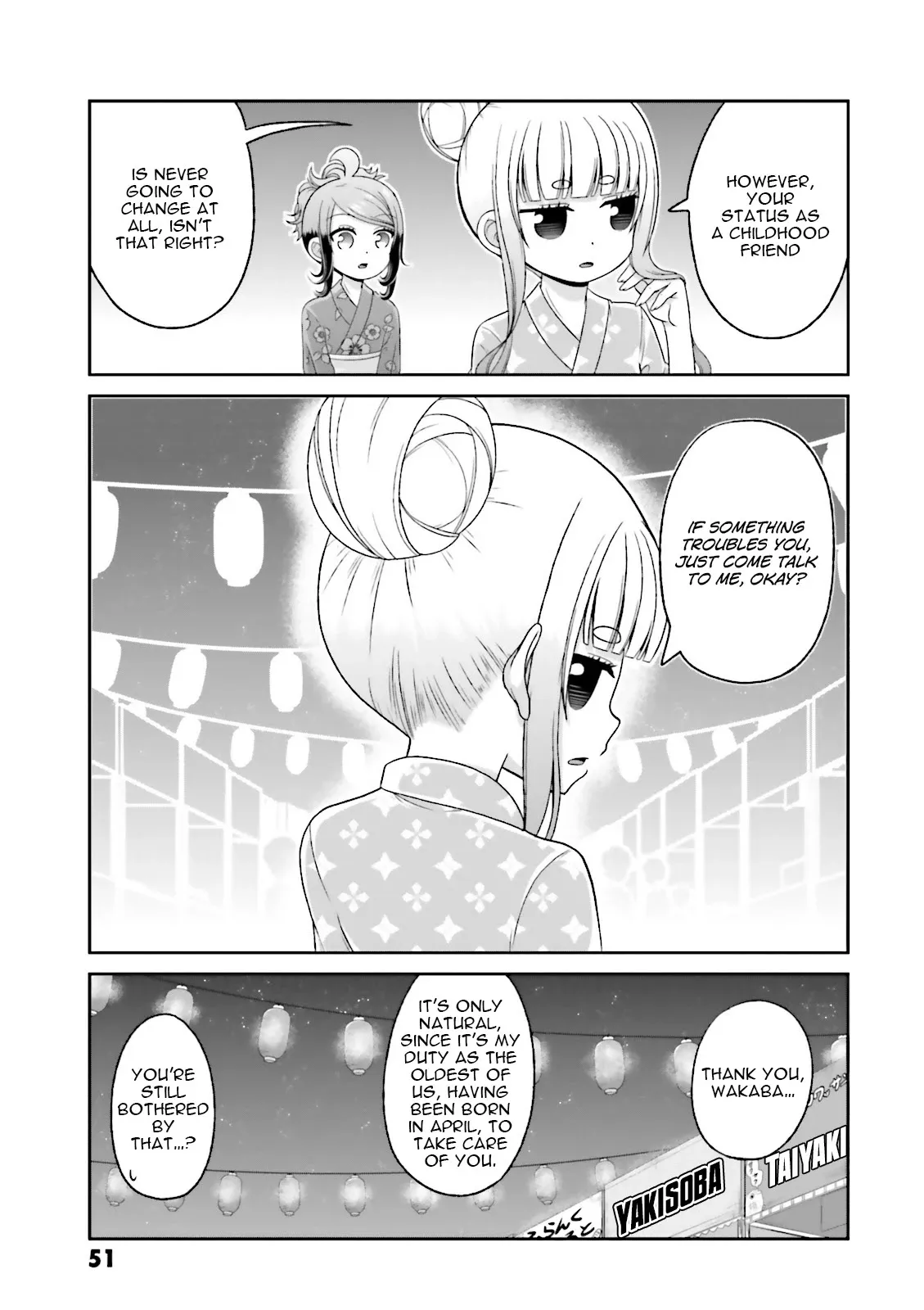 Boku no Kanojo ga Majime Sugiru Shojo Bitch na Ken Chapter 66 page 12 - 