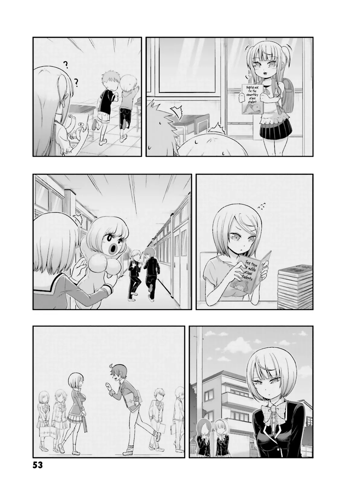 Boku no Kanojo ga Majime Sugiru Shojo Bitch na Ken Chapter 66 page 14 - 