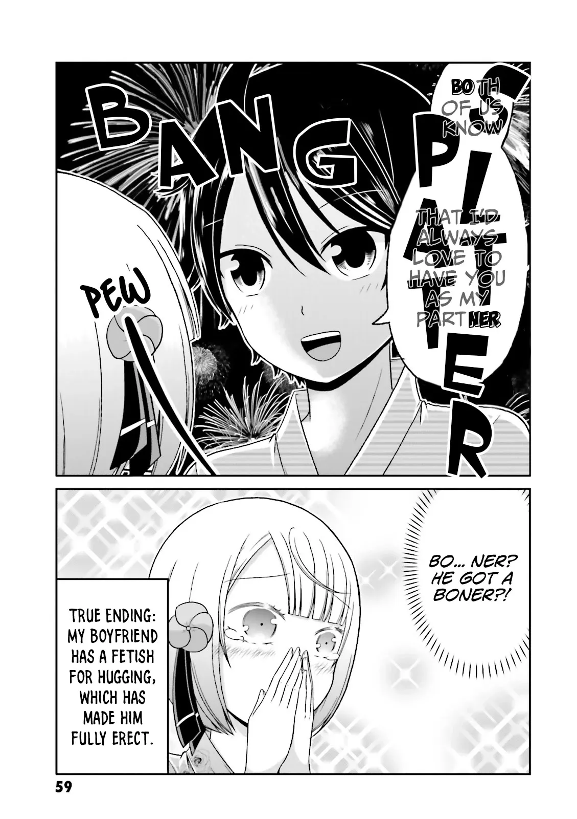 Boku no Kanojo ga Majime Sugiru Shojo Bitch na Ken Chapter 66 page 20 - 