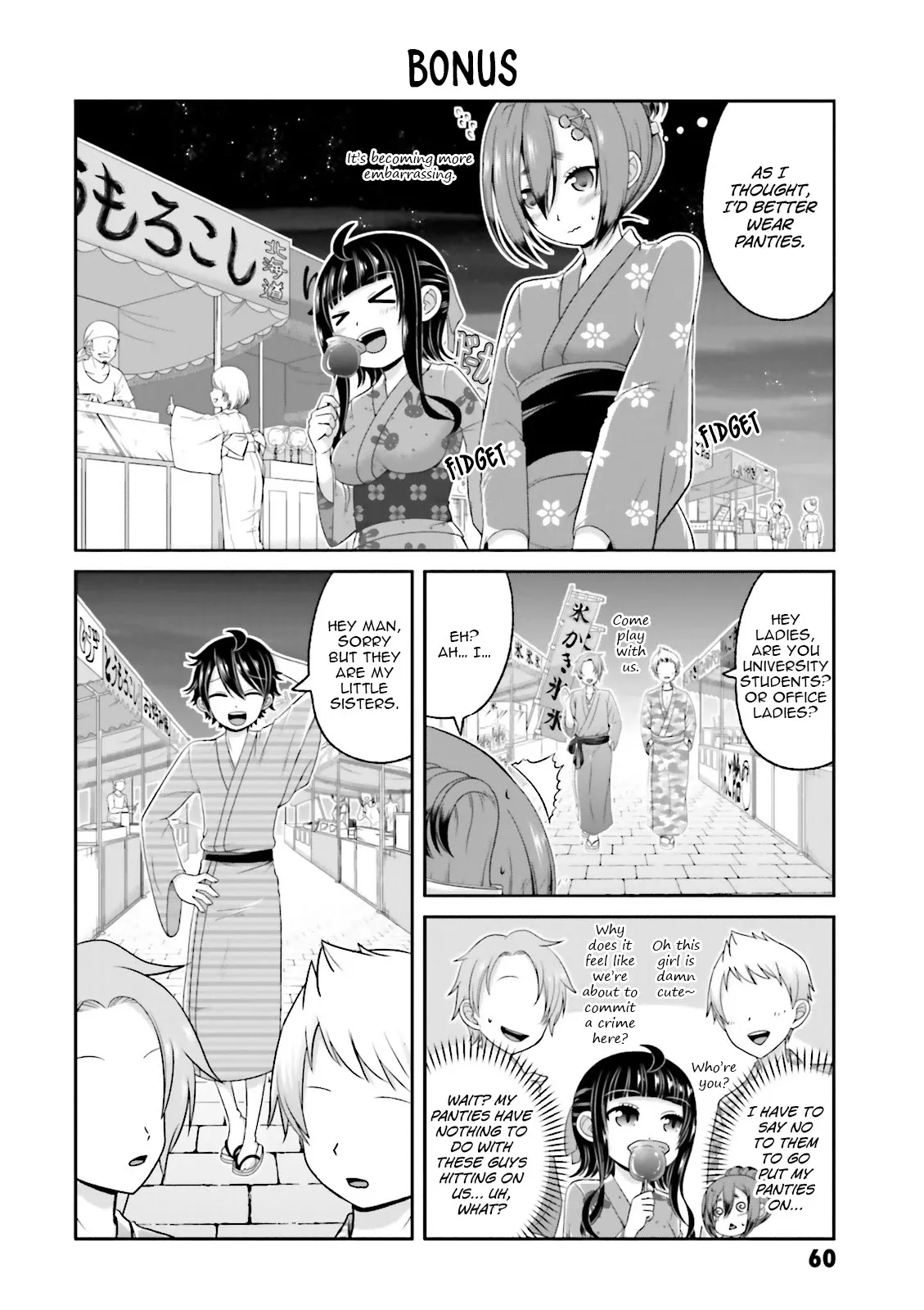 Boku no Kanojo ga Majime Sugiru Shojo Bitch na Ken Chapter 66 page 21 - 
