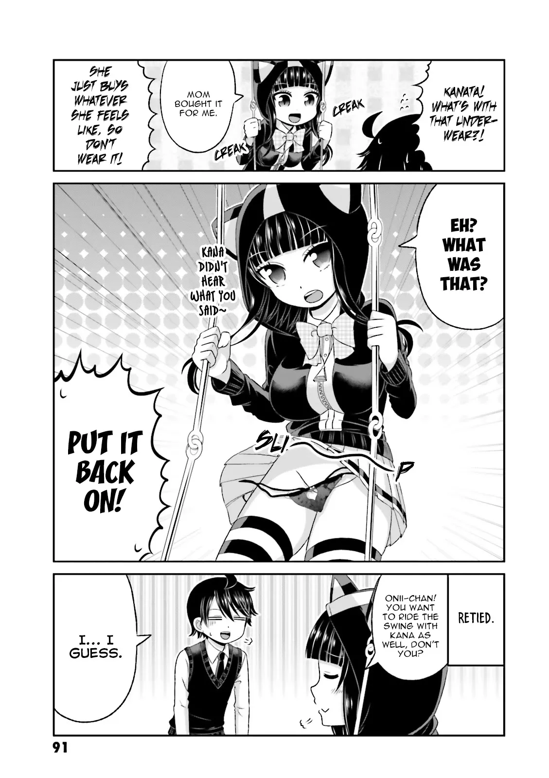 Boku no Kanojo ga Majime Sugiru Shojo Bitch na Ken Chapter 67.5 page 4 - 