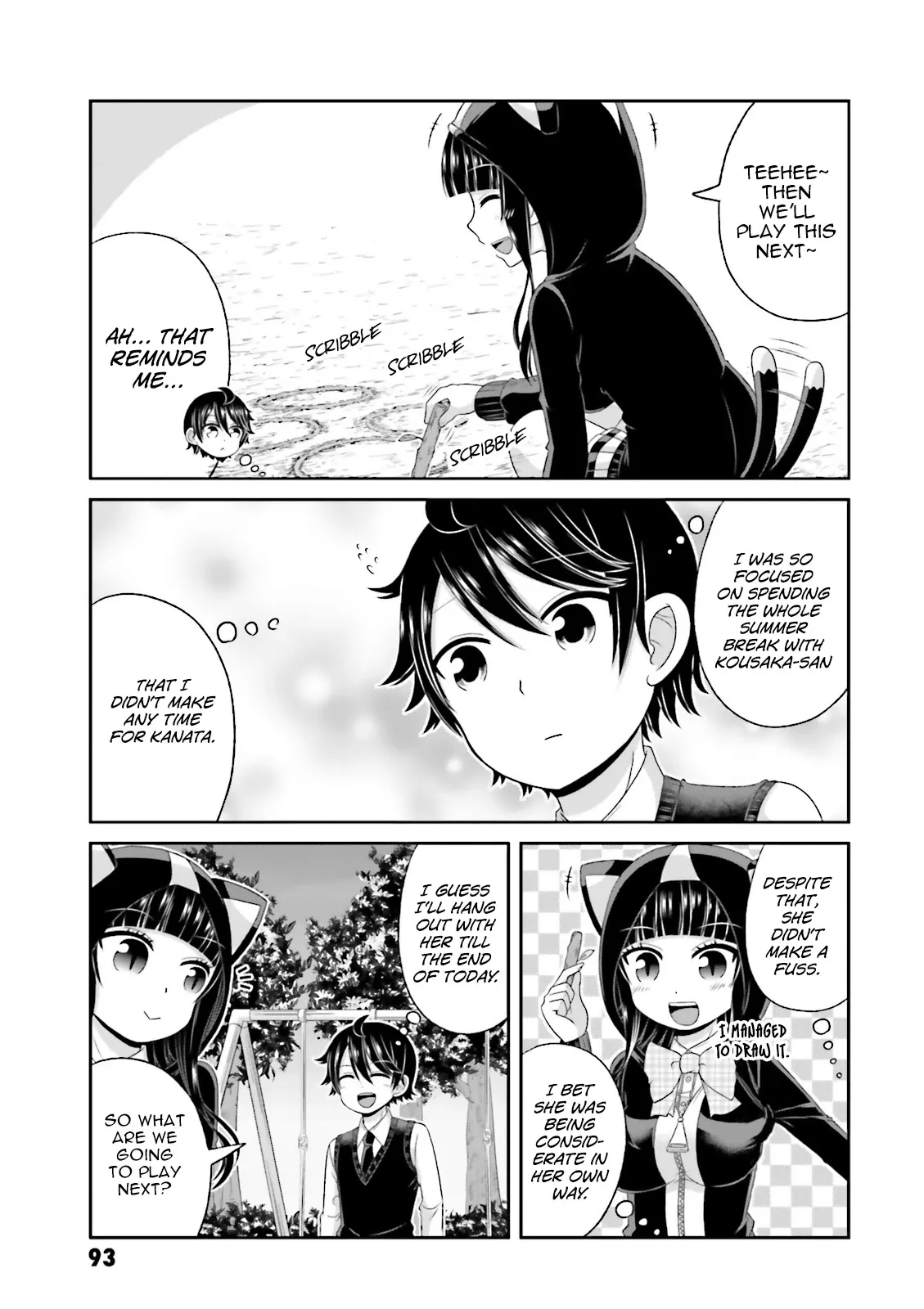 Boku no Kanojo ga Majime Sugiru Shojo Bitch na Ken Chapter 67.5 page 6 - 