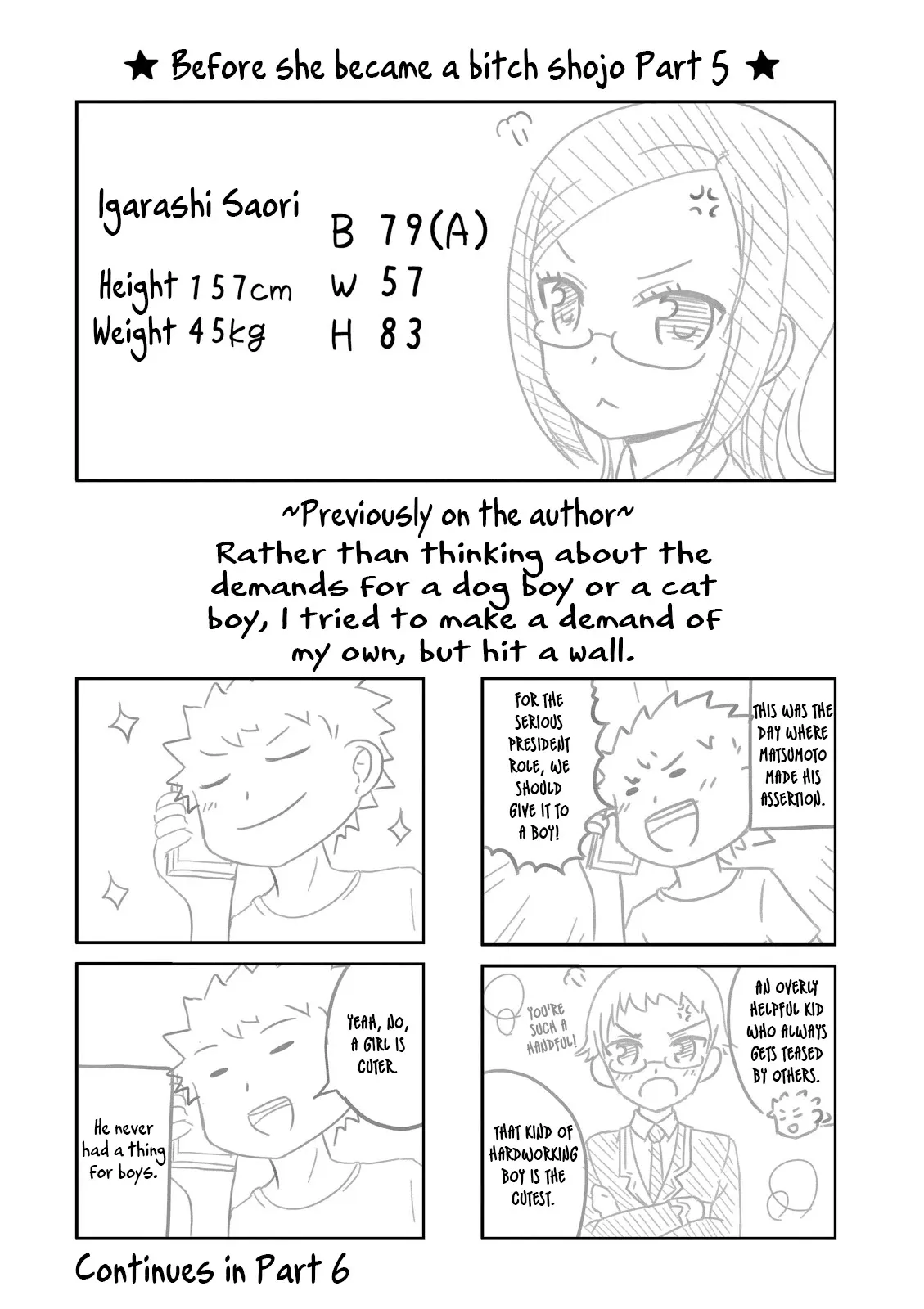 Boku no Kanojo ga Majime Sugiru Shojo Bitch na Ken Chapter 67.5 page 9 - 