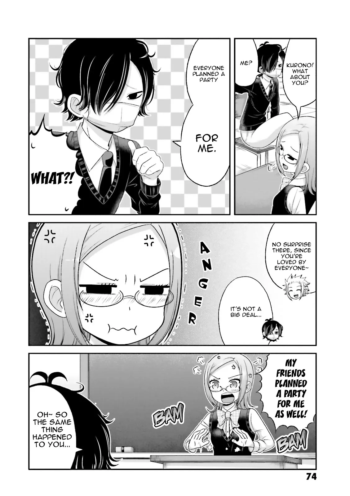 Boku no Kanojo ga Majime Sugiru Shojo Bitch na Ken Chapter 67 page 5 - 
