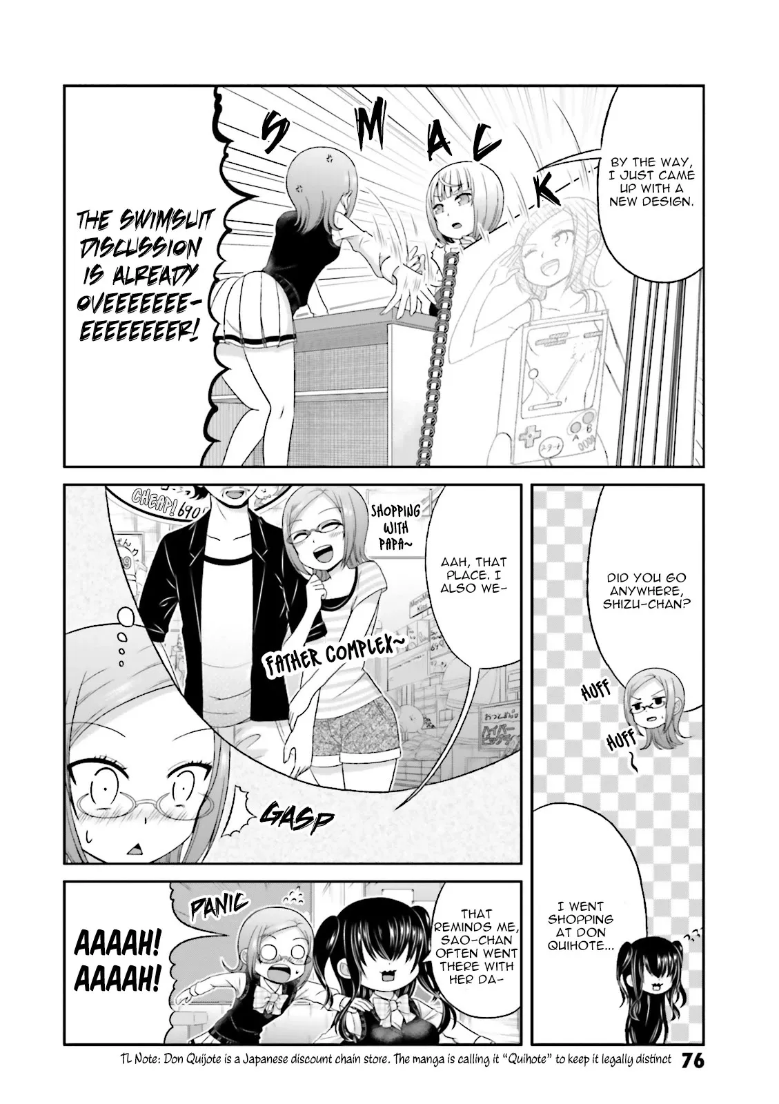 Boku no Kanojo ga Majime Sugiru Shojo Bitch na Ken Chapter 67 page 7 - 