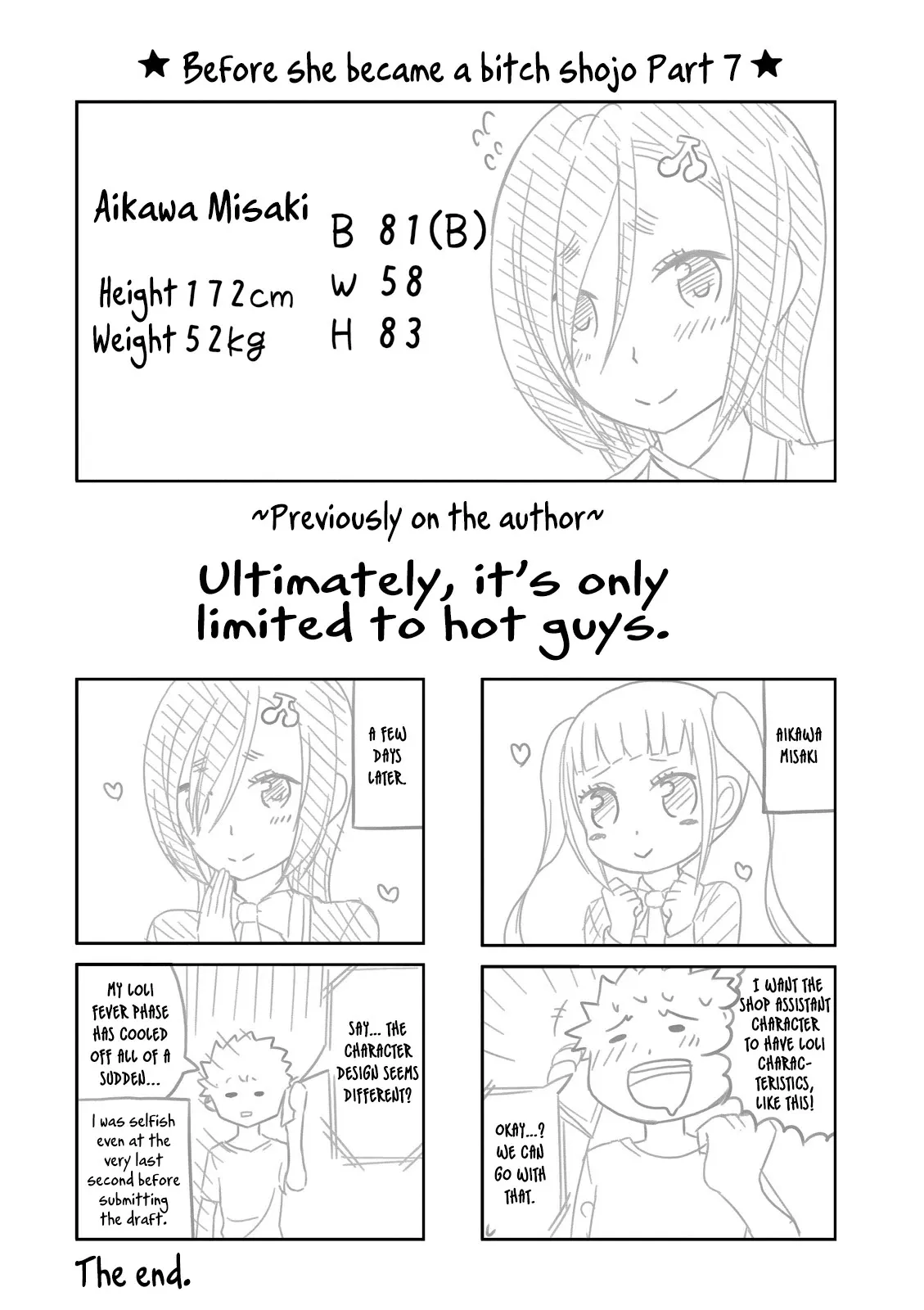 Boku no Kanojo ga Majime Sugiru Shojo Bitch na Ken Chapter 68.5 page 11 - 