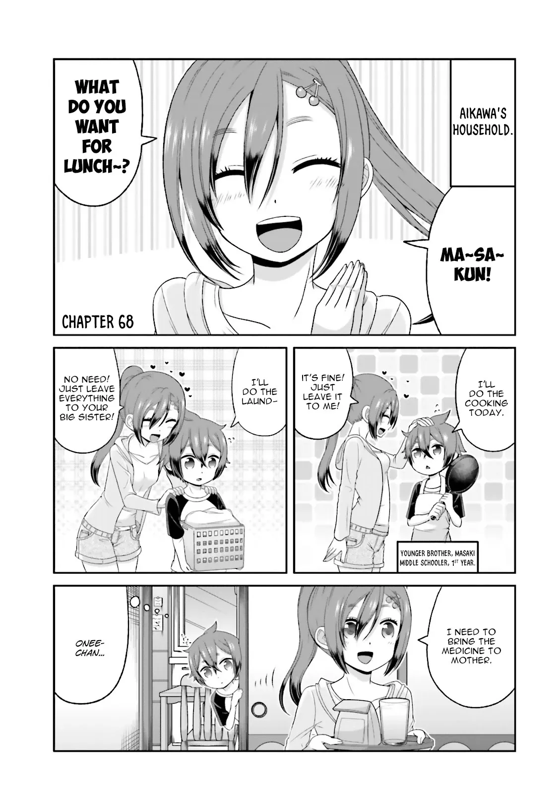 Boku no Kanojo ga Majime Sugiru Shojo Bitch na Ken Chapter 68 page 2 - 