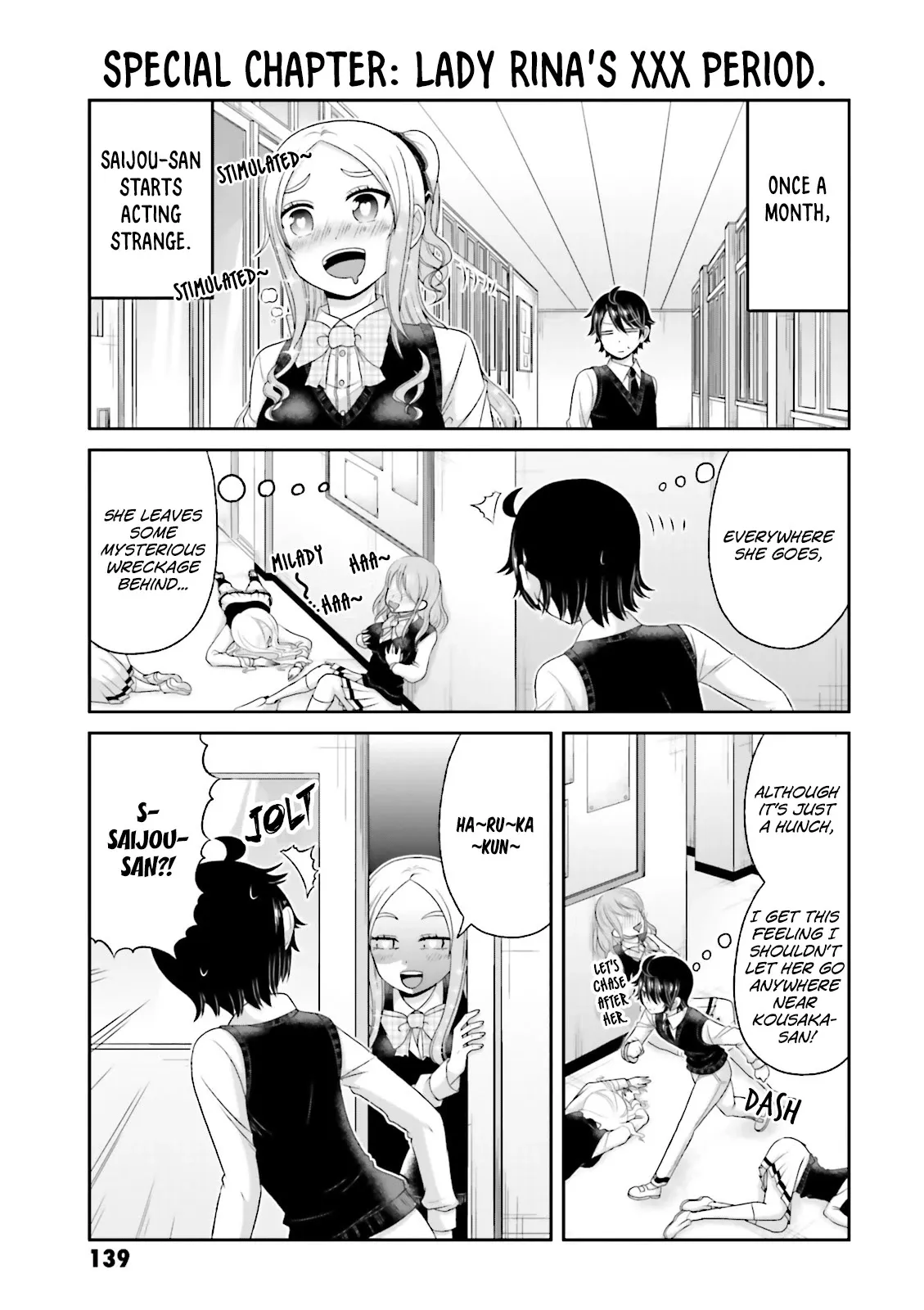 Boku no Kanojo ga Majime Sugiru Shojo Bitch na Ken Chapter 69.5 page 2 - 