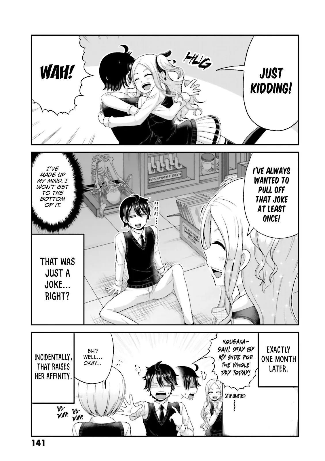 Boku no Kanojo ga Majime Sugiru Shojo Bitch na Ken Chapter 69.5 page 4 - 