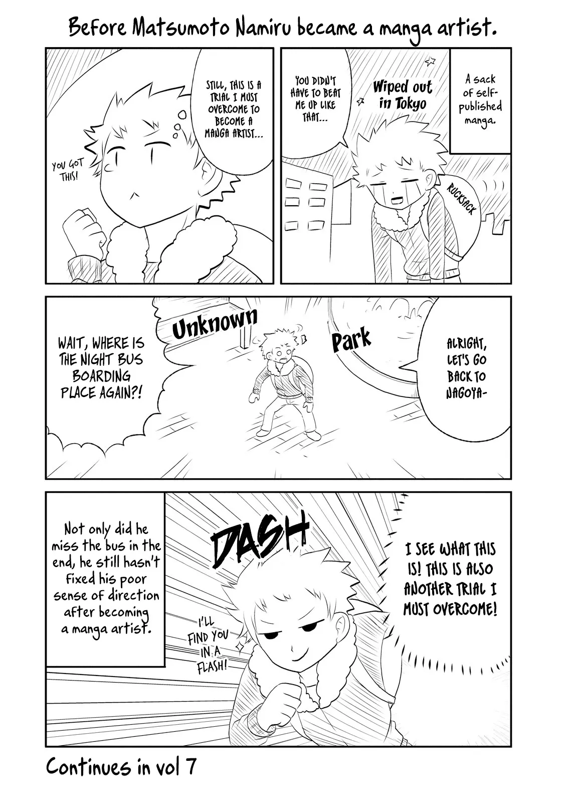 Boku no Kanojo ga Majime Sugiru Shojo Bitch na Ken Chapter 69.5 page 5 - 