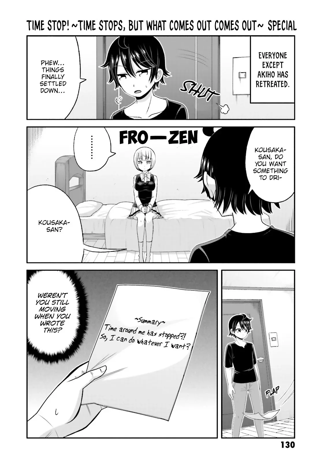 Boku no Kanojo ga Majime Sugiru Shojo Bitch na Ken Chapter 69 page 11 - 