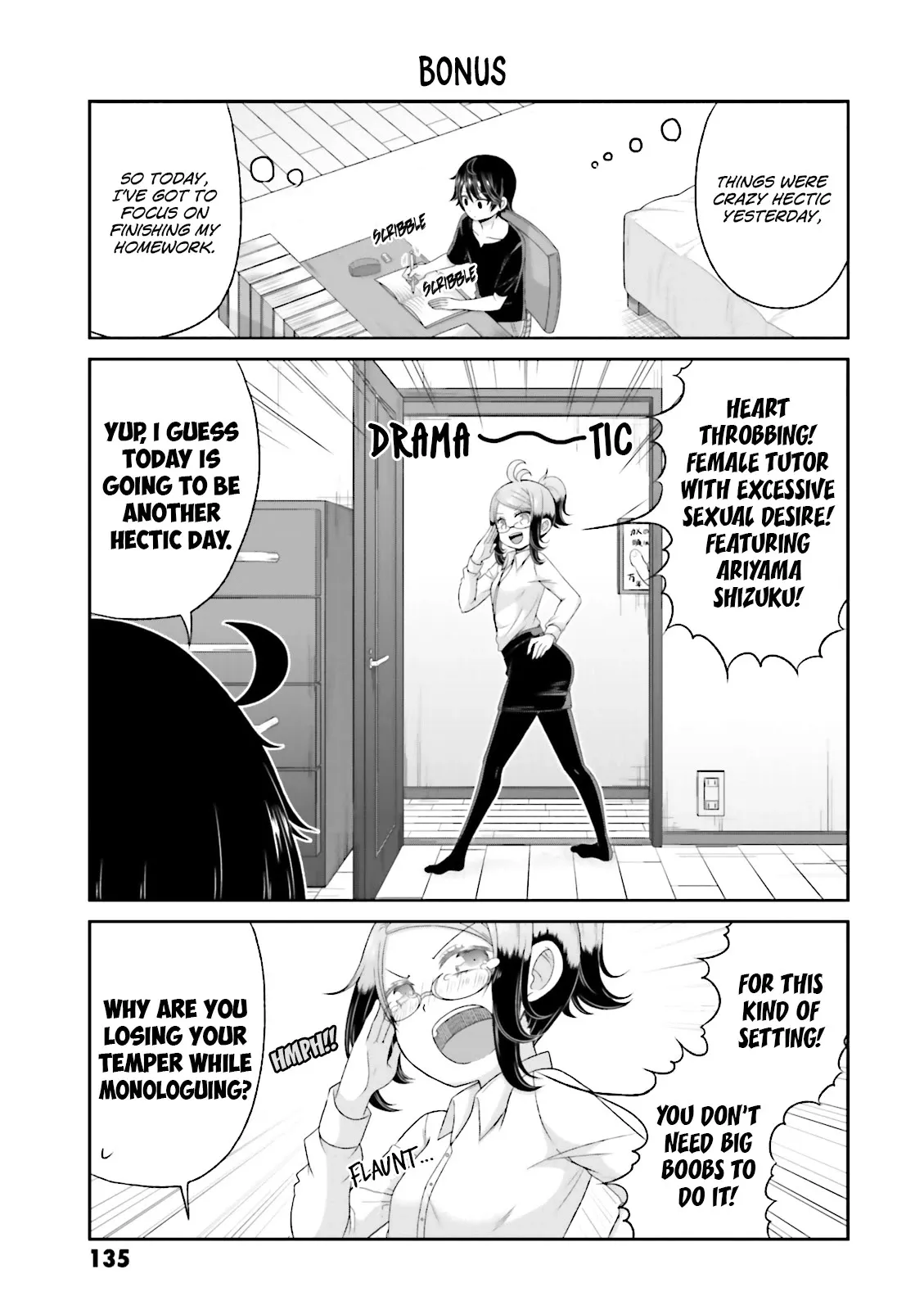 Boku no Kanojo ga Majime Sugiru Shojo Bitch na Ken Chapter 69 page 16 - 