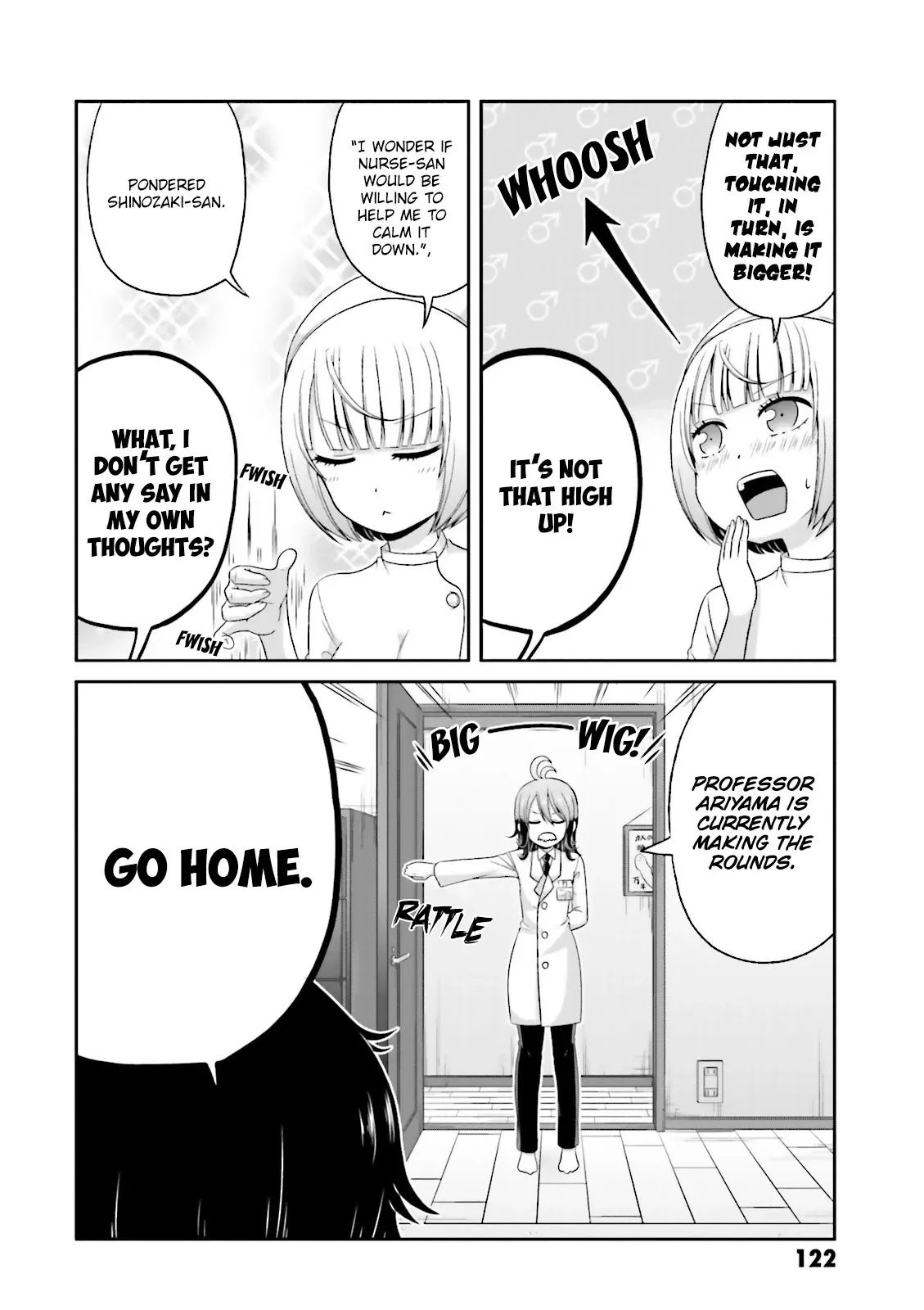 Boku no Kanojo ga Majime Sugiru Shojo Bitch na Ken Chapter 69 page 3 - 