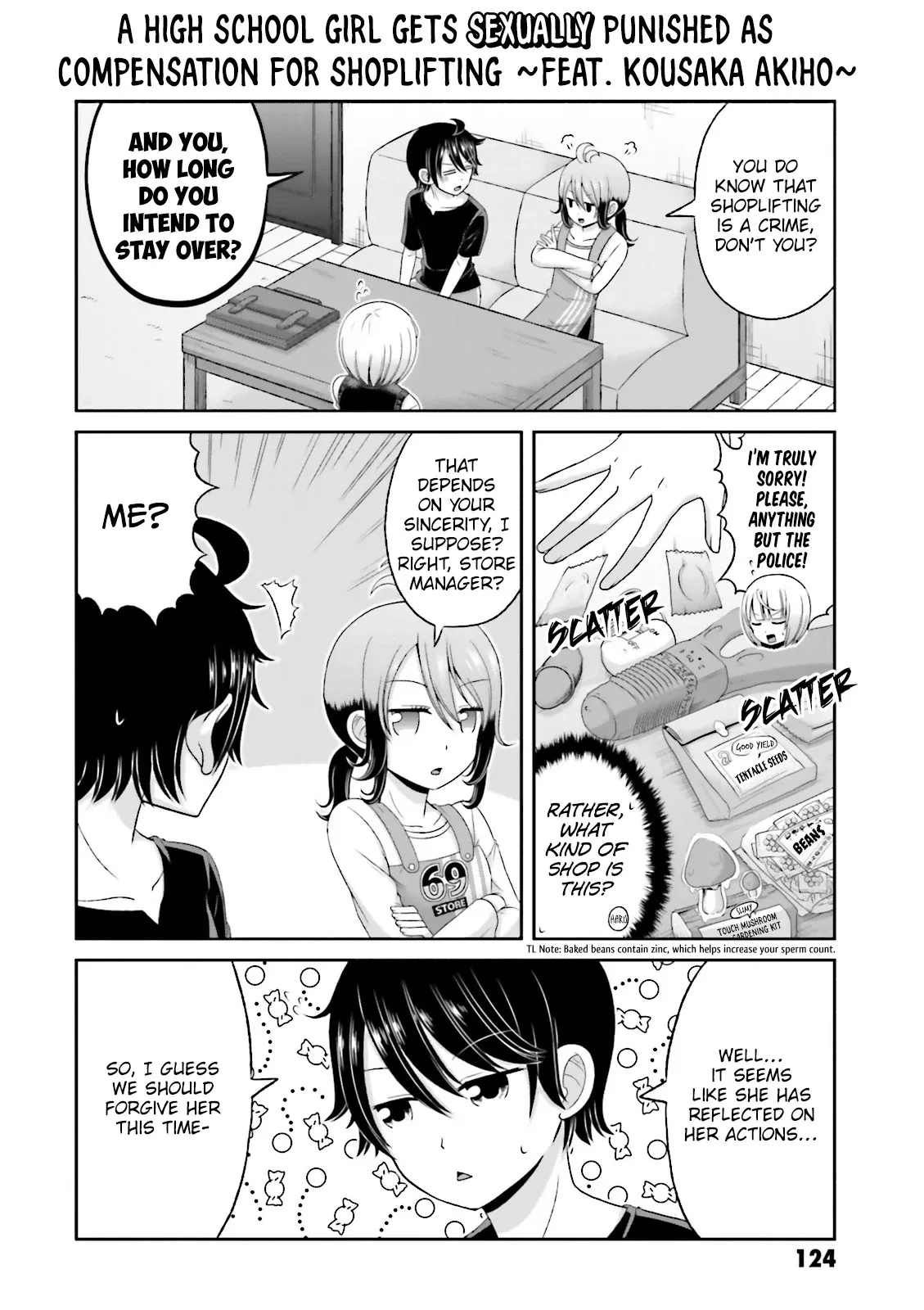 Boku no Kanojo ga Majime Sugiru Shojo Bitch na Ken Chapter 69 page 5 - 