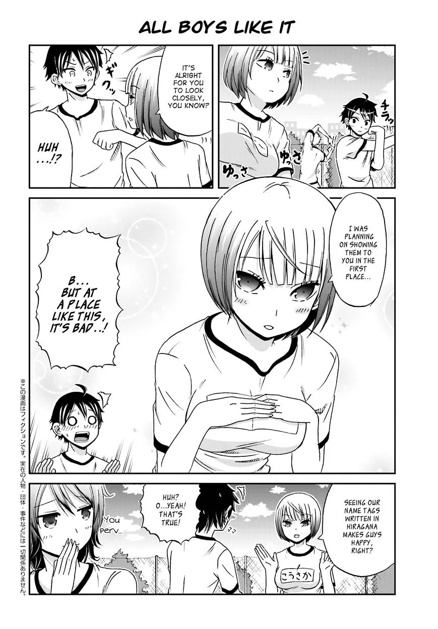 Boku no Kanojo ga Majime Sugiru Shojo Bitch na Ken Chapter 7 page 2 - 