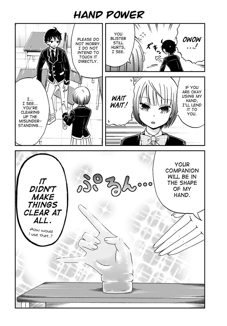 Boku no Kanojo ga Majime Sugiru Shojo Bitch na Ken Chapter 7 page 4 - 