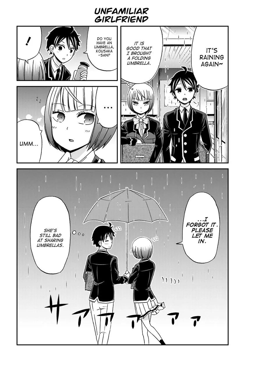Boku no Kanojo ga Majime Sugiru Shojo Bitch na Ken Chapter 7 page 8 - 