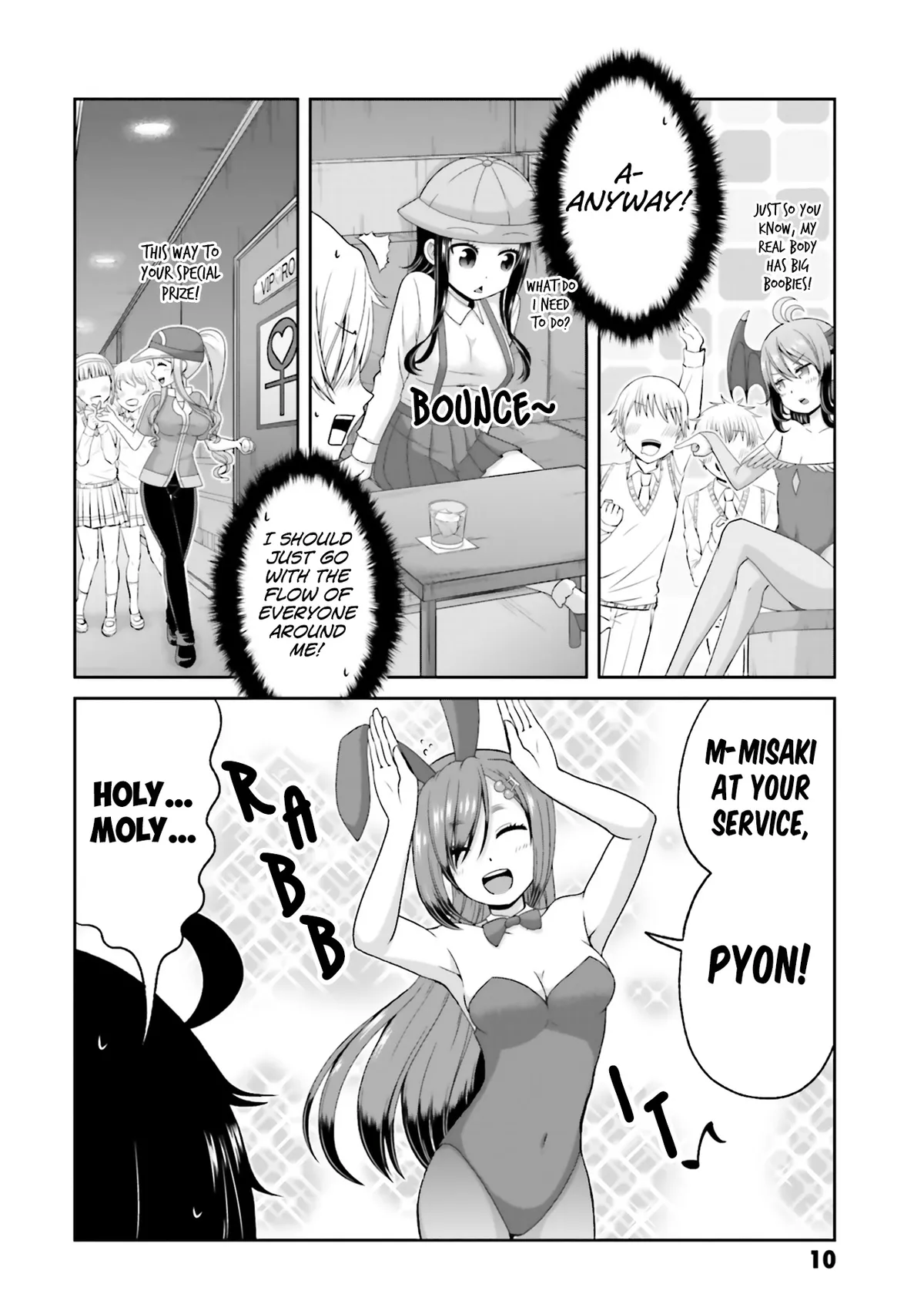 Boku no Kanojo ga Majime Sugiru Shojo Bitch na Ken Chapter 70 page 13 - 