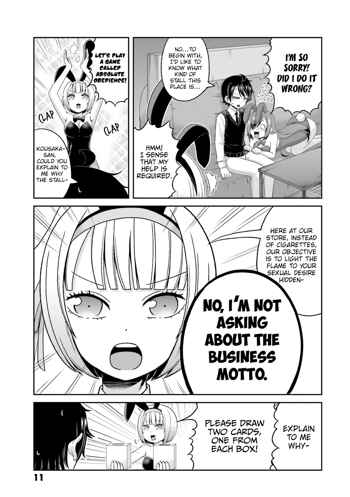 Boku no Kanojo ga Majime Sugiru Shojo Bitch na Ken Chapter 70 page 14 - 