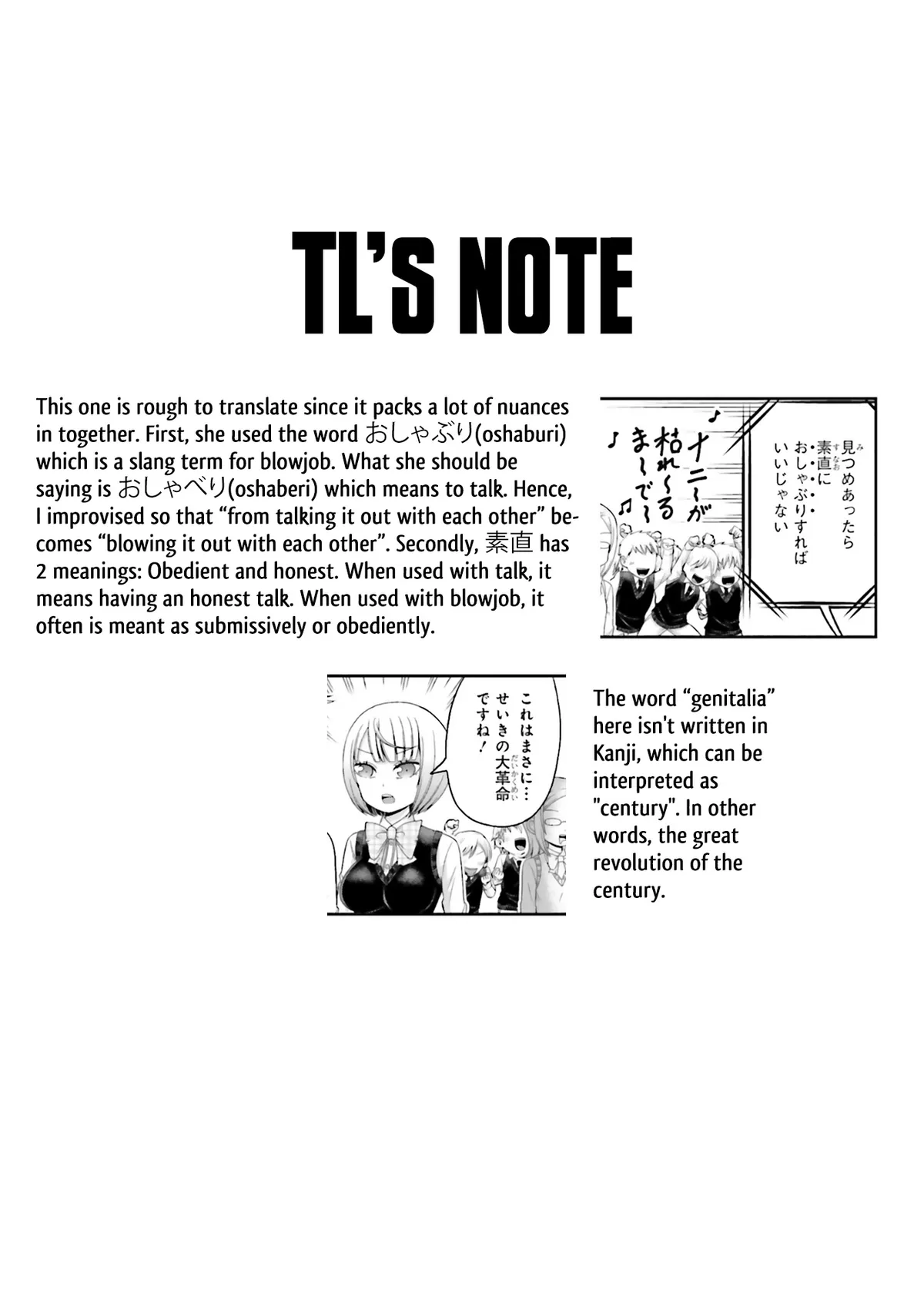 Boku no Kanojo ga Majime Sugiru Shojo Bitch na Ken Chapter 70 page 20 - 