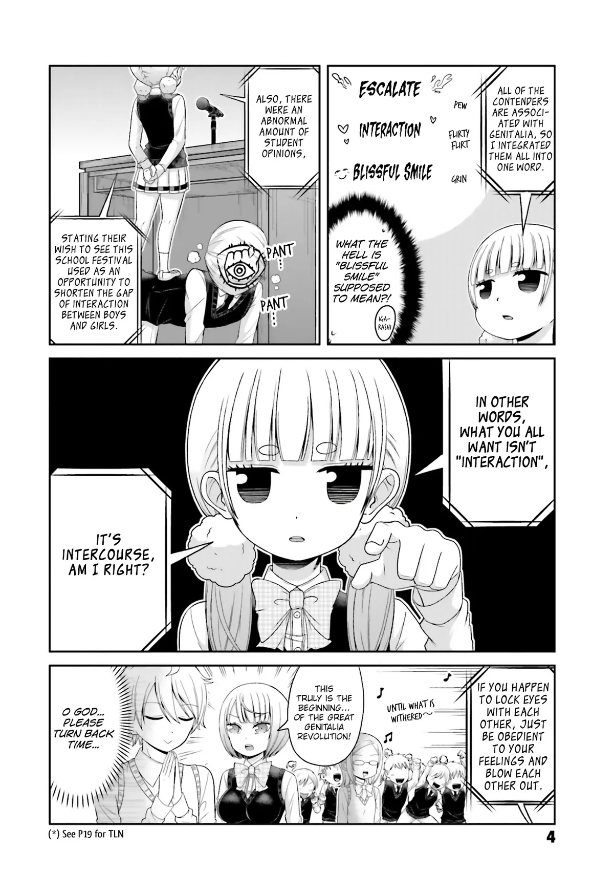 Boku no Kanojo ga Majime Sugiru Shojo Bitch na Ken Chapter 70 page 7 - 
