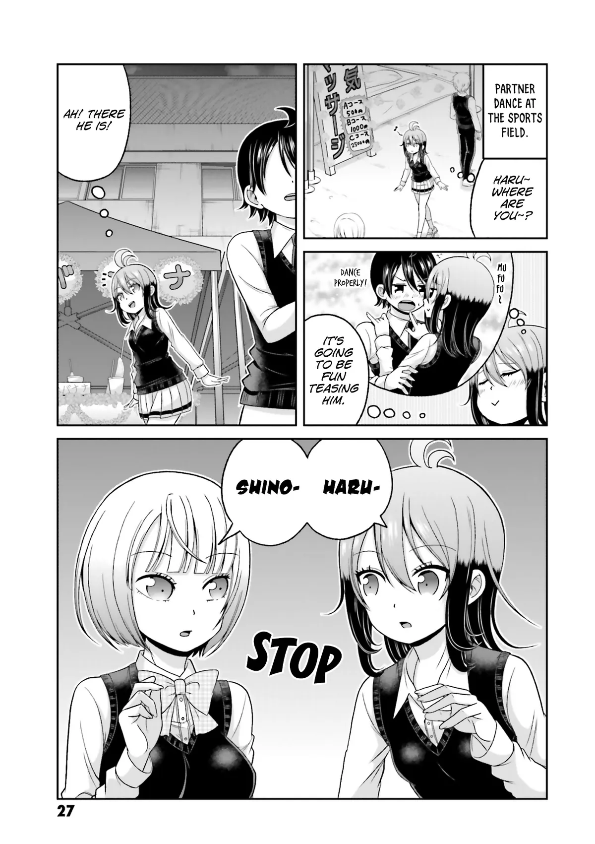 Boku no Kanojo ga Majime Sugiru Shojo Bitch na Ken Chapter 71 page 12 - 