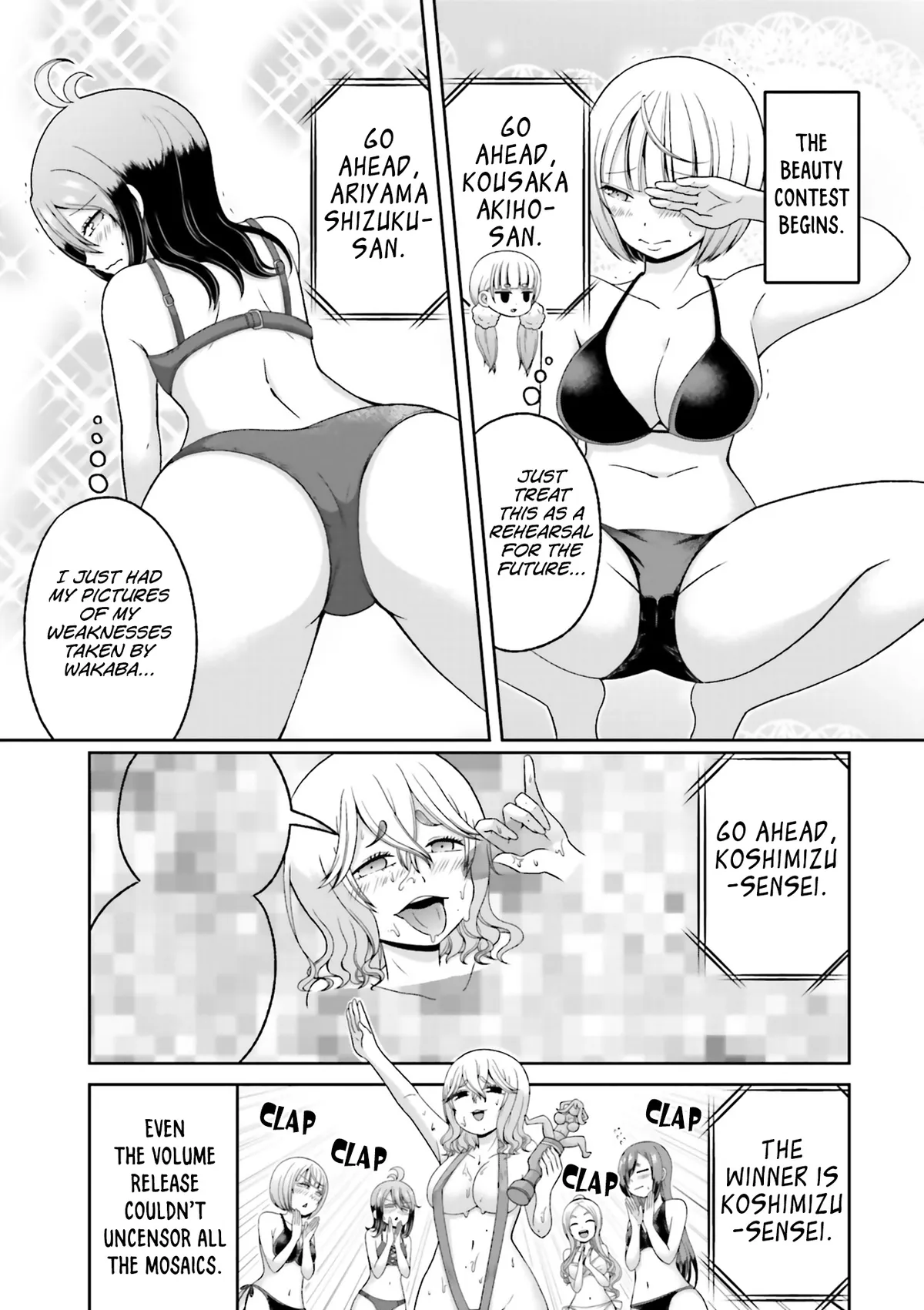 Boku no Kanojo ga Majime Sugiru Shojo Bitch na Ken Chapter 71 page 6 - 