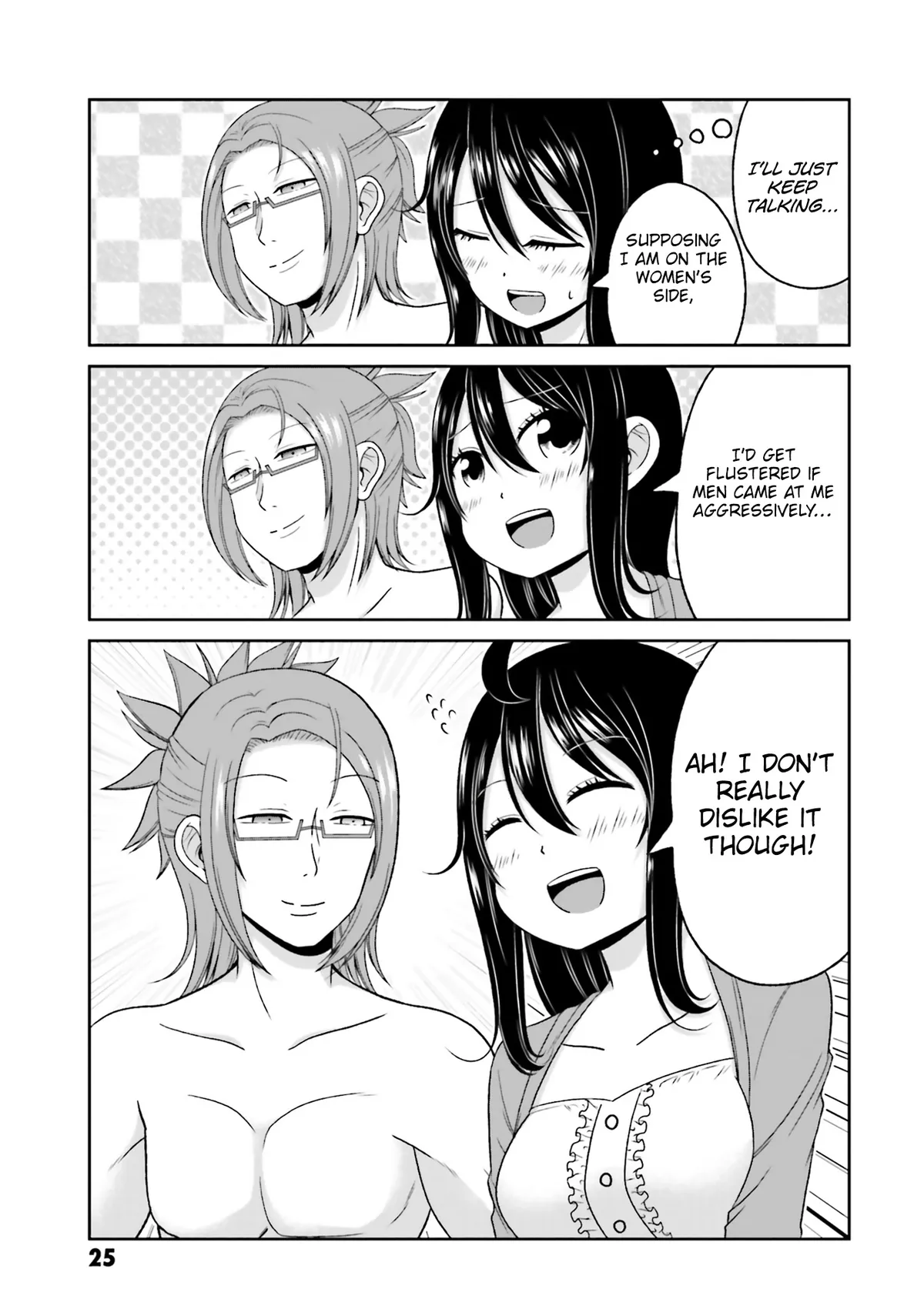Boku no Kanojo ga Majime Sugiru Shojo Bitch na Ken Chapter 71 page 10 - 