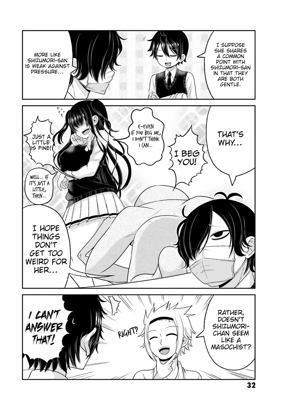 Boku no Kanojo ga Majime Sugiru Shojo Bitch na Ken Chapter 72 page 3 - 