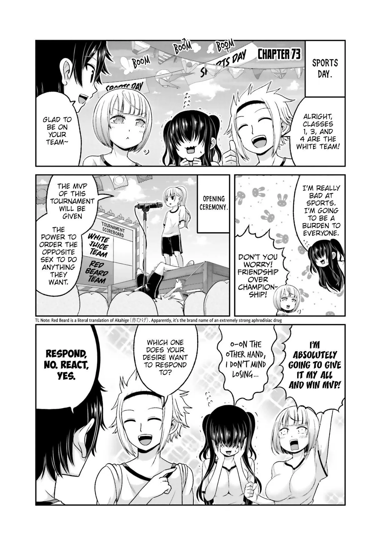 Boku no Kanojo ga Majime Sugiru Shojo Bitch na Ken Chapter 73 page 2 - 