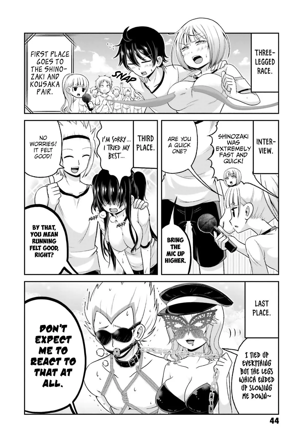 Boku no Kanojo ga Majime Sugiru Shojo Bitch na Ken Chapter 73 page 3 - 