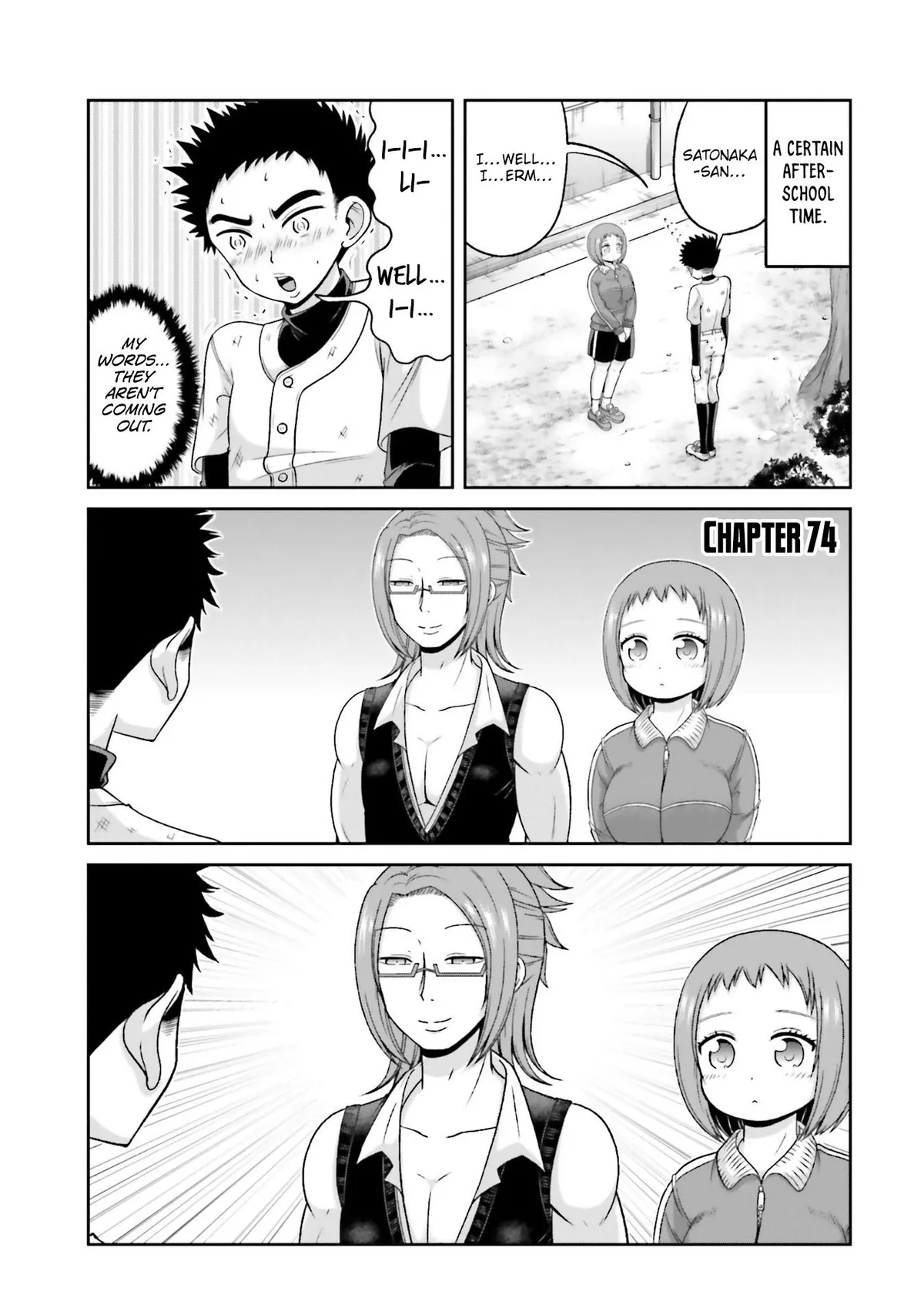 Boku no Kanojo ga Majime Sugiru Shojo Bitch na Ken Chapter 74 page 2 - 