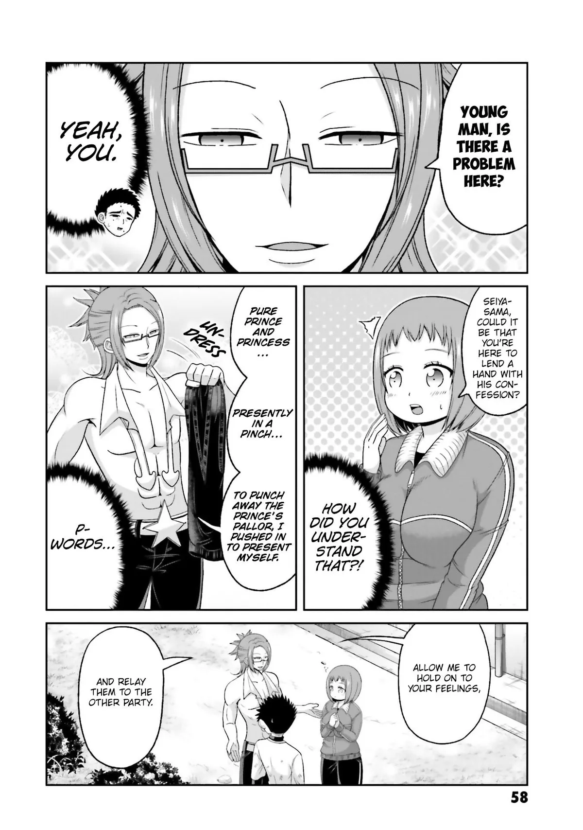 Boku no Kanojo ga Majime Sugiru Shojo Bitch na Ken Chapter 74 page 3 - 