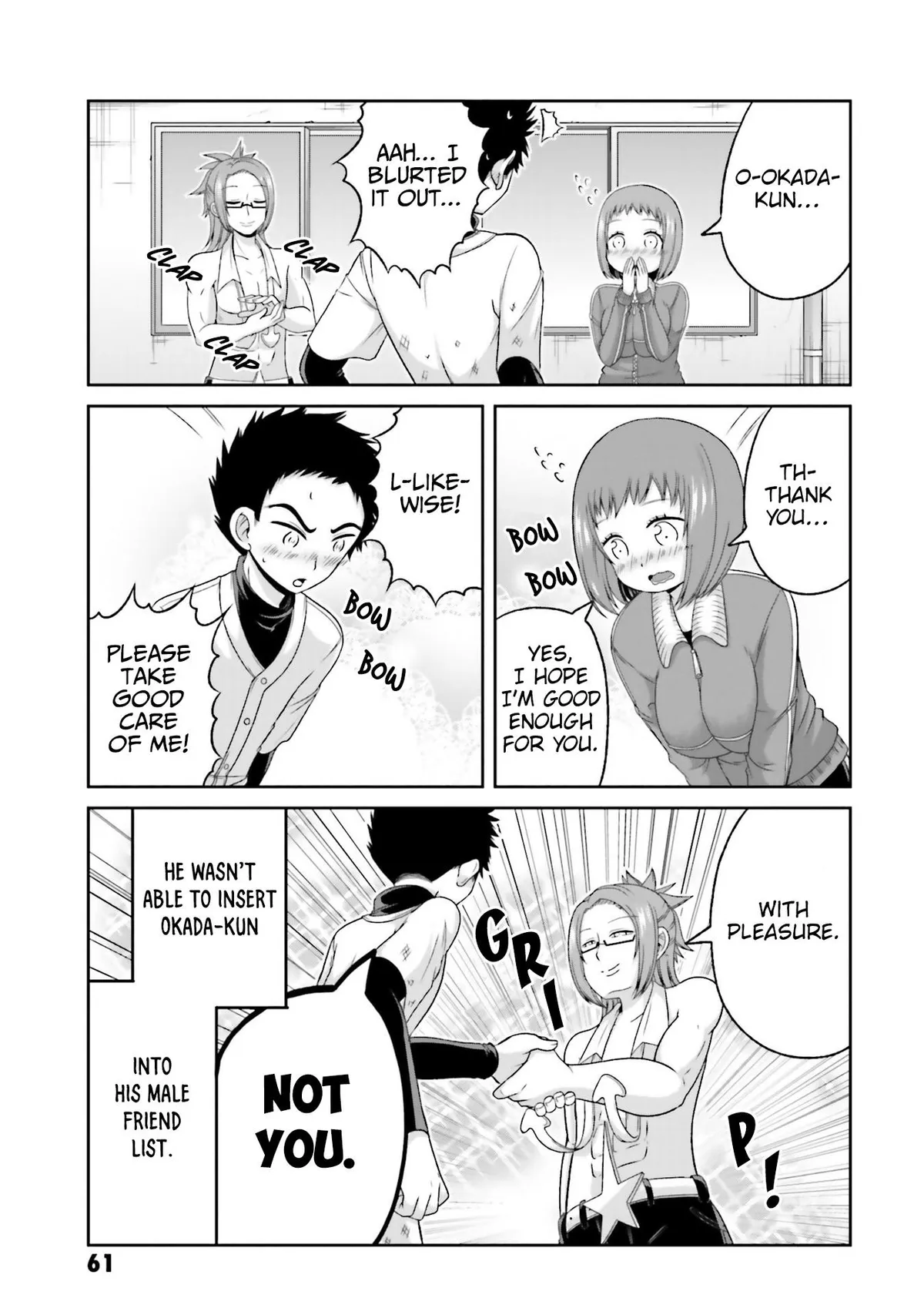 Boku no Kanojo ga Majime Sugiru Shojo Bitch na Ken Chapter 74 page 6 - 