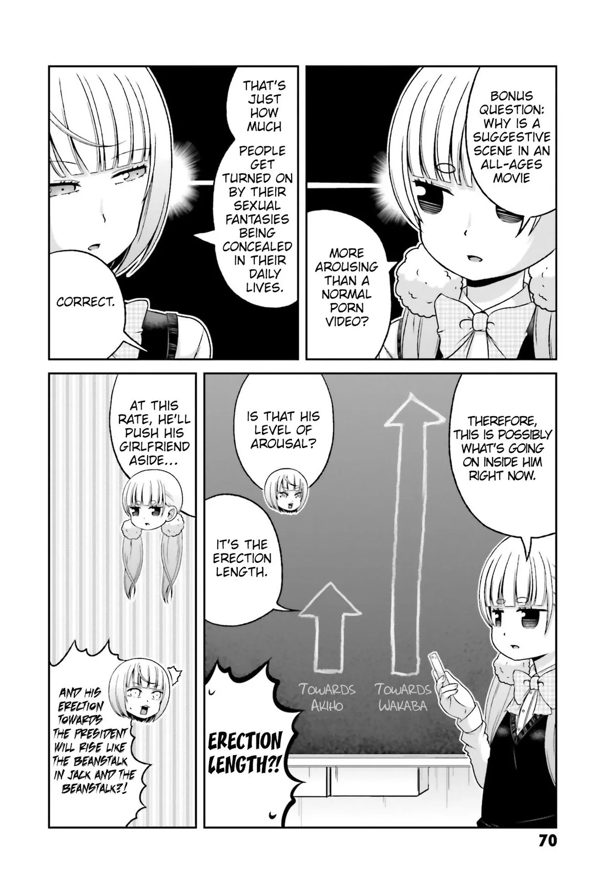 Boku no Kanojo ga Majime Sugiru Shojo Bitch na Ken Chapter 75 page 3 - 