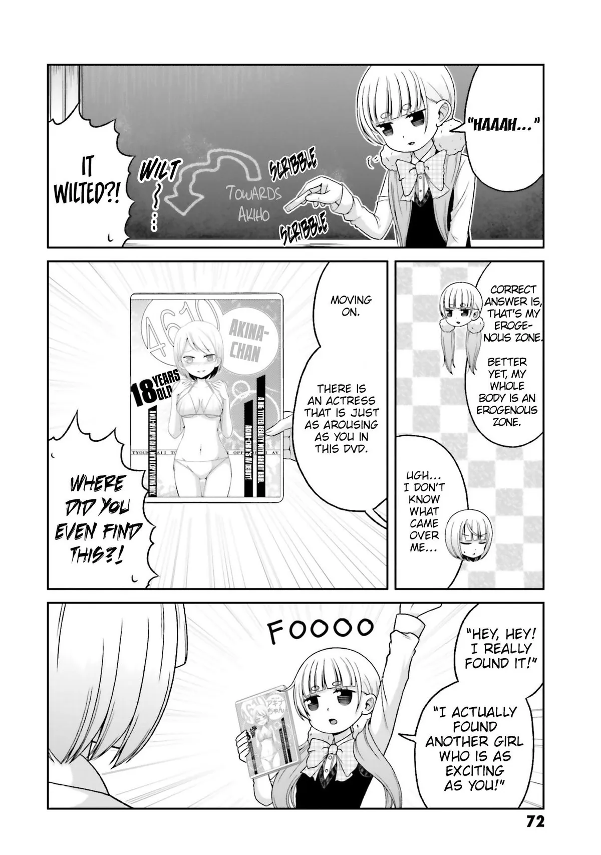 Boku no Kanojo ga Majime Sugiru Shojo Bitch na Ken Chapter 75 page 5 - 