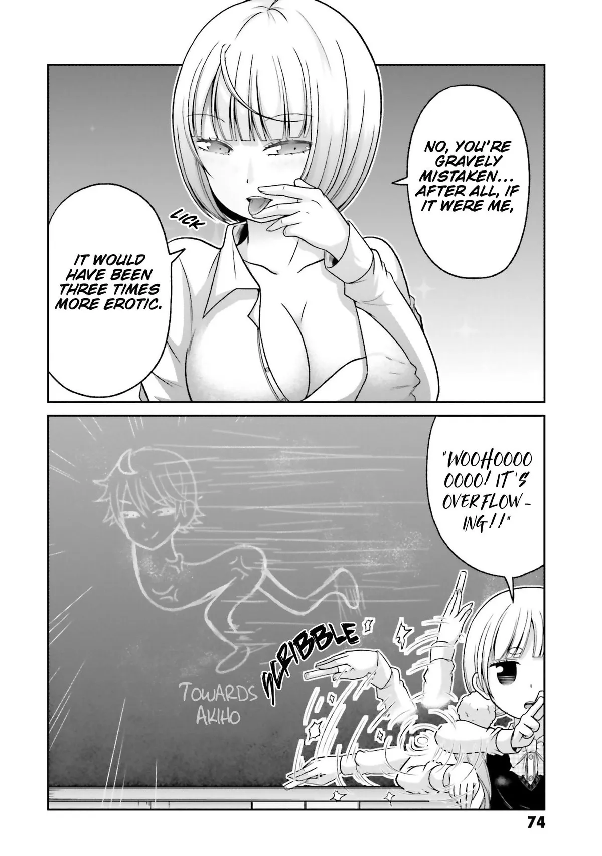 Boku no Kanojo ga Majime Sugiru Shojo Bitch na Ken Chapter 75 page 7 - 