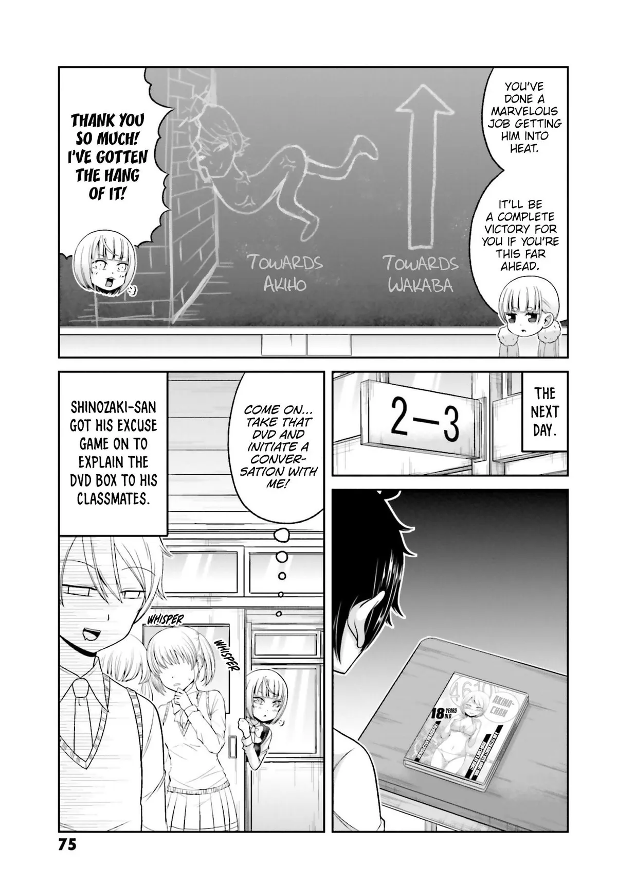 Boku no Kanojo ga Majime Sugiru Shojo Bitch na Ken Chapter 75 page 8 - 