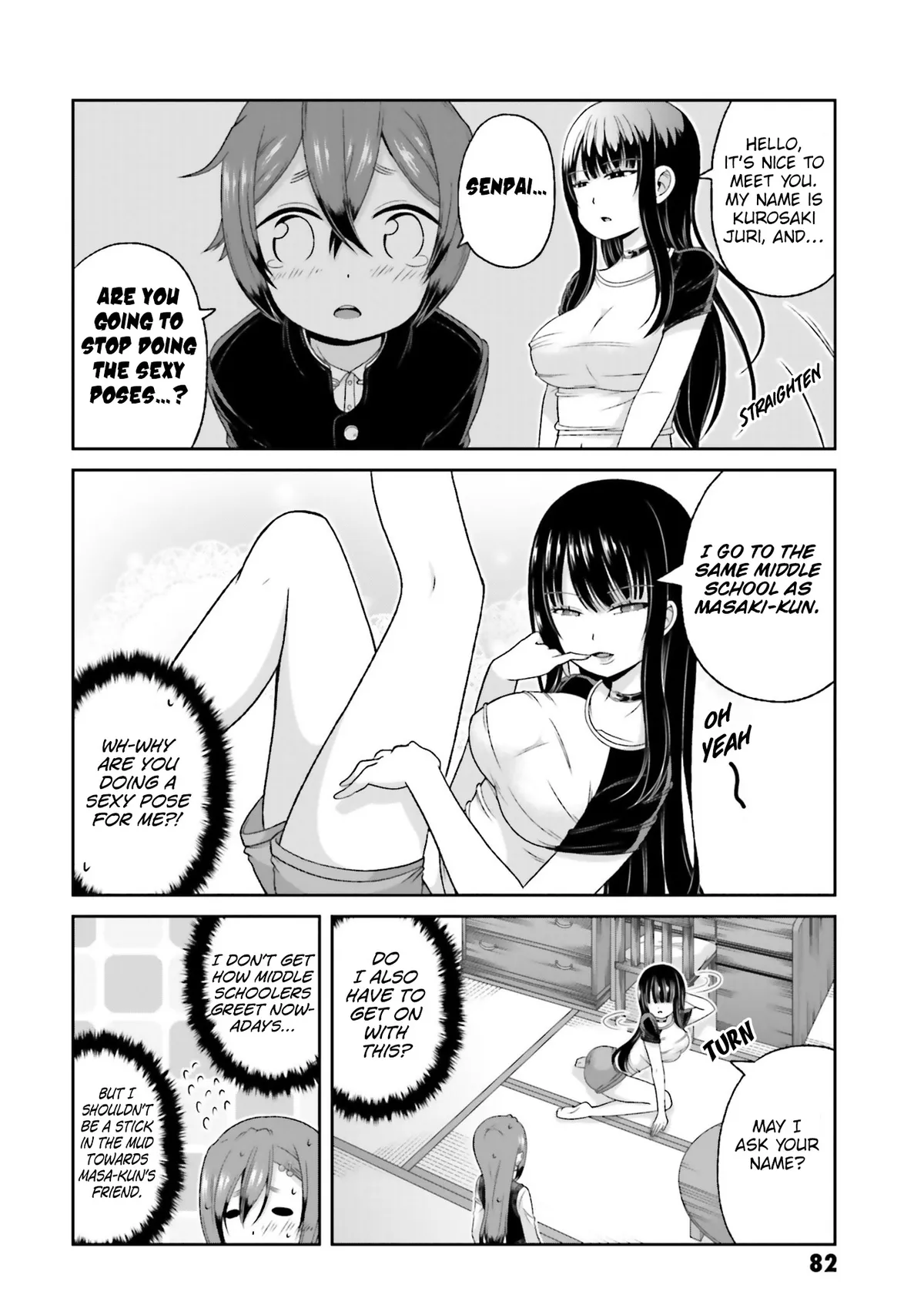 Boku no Kanojo ga Majime Sugiru Shojo Bitch na Ken Chapter 76 page 5 - 