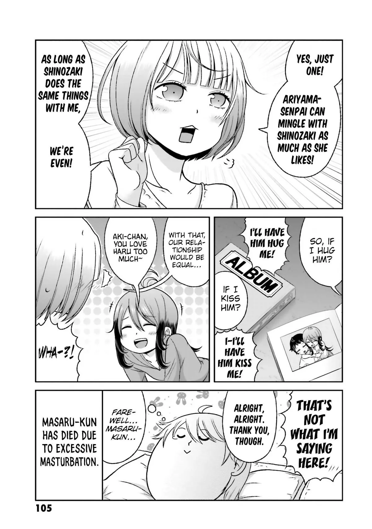 Boku no Kanojo ga Majime Sugiru Shojo Bitch na Ken Chapter 77 page 14 - 
