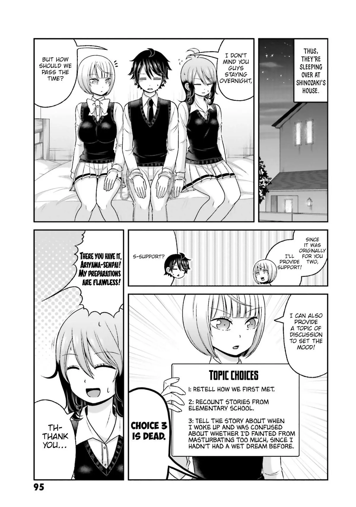 Boku no Kanojo ga Majime Sugiru Shojo Bitch na Ken Chapter 77 page 4 - 