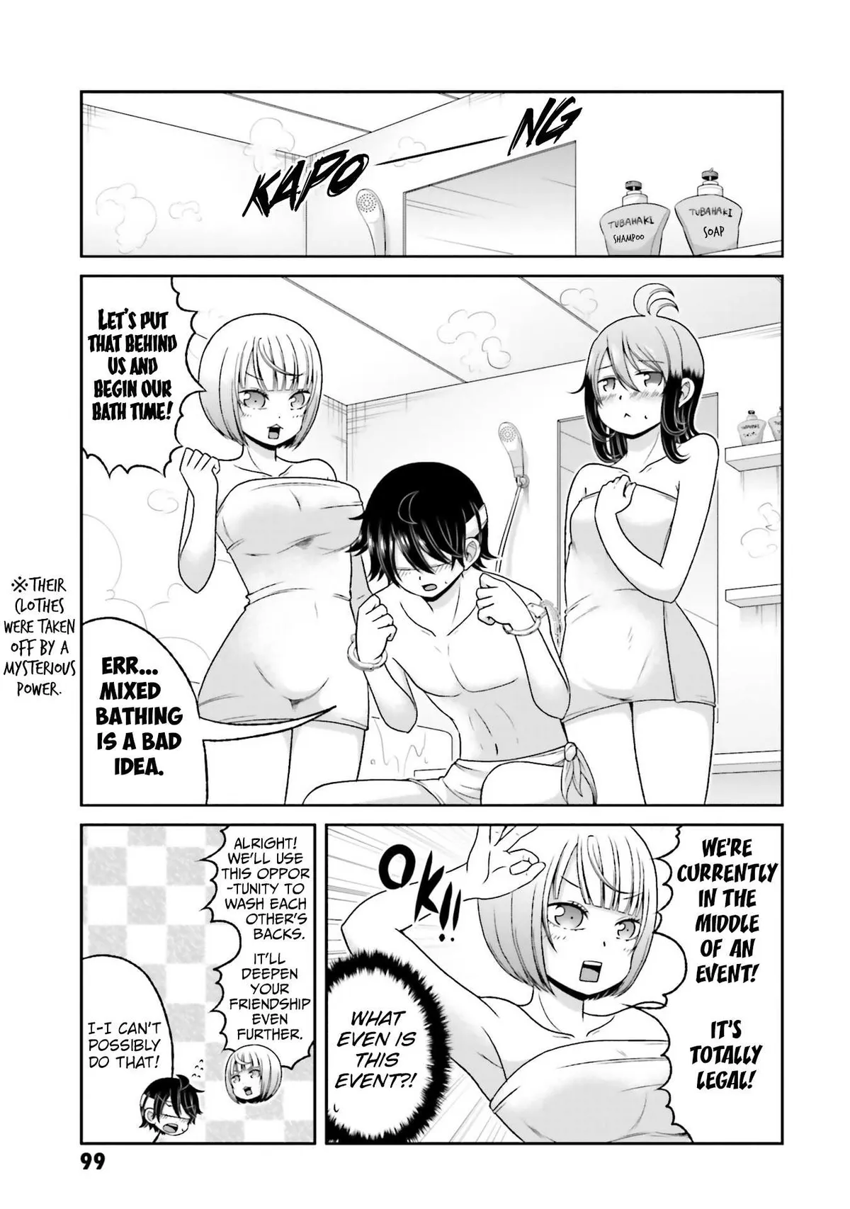 Boku no Kanojo ga Majime Sugiru Shojo Bitch na Ken Chapter 77 page 8 - 