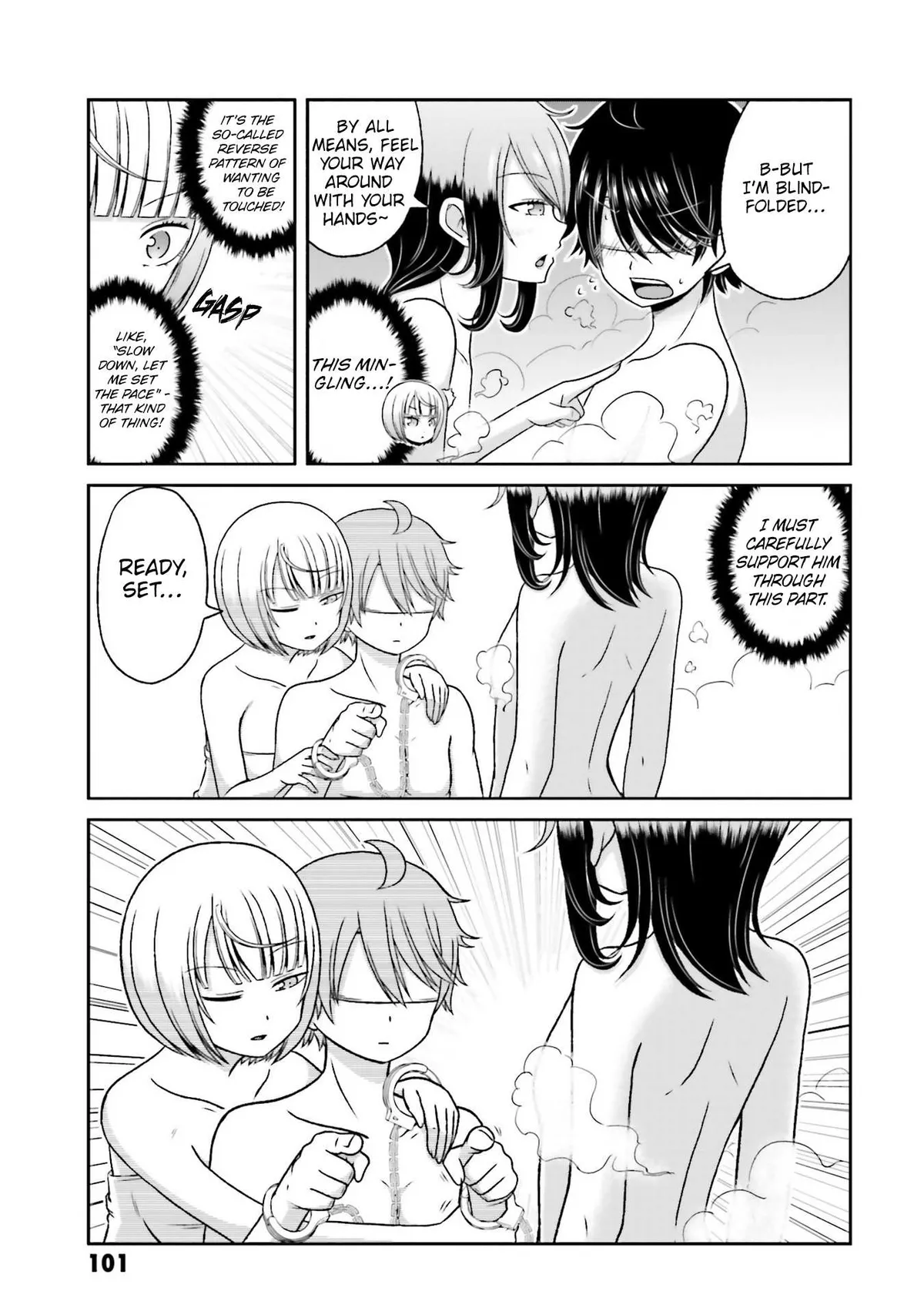 Boku no Kanojo ga Majime Sugiru Shojo Bitch na Ken Chapter 77 page 10 - 