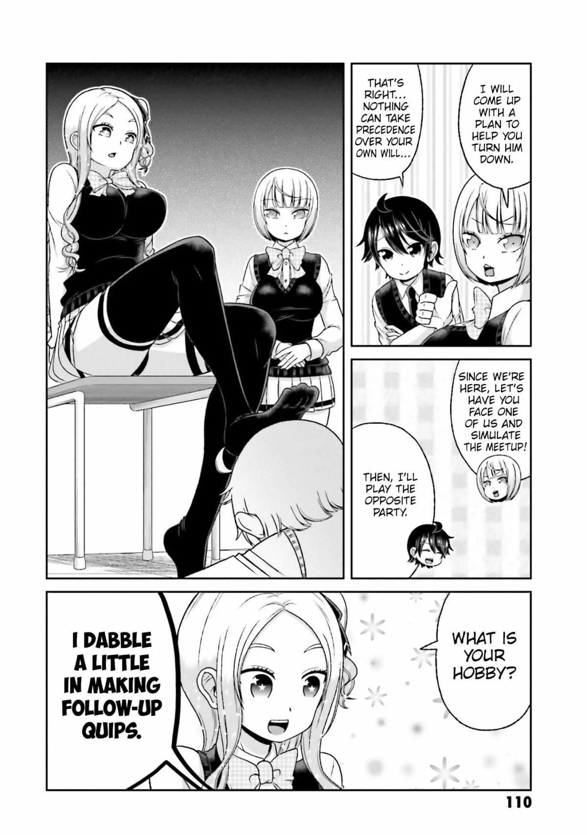 Boku no Kanojo ga Majime Sugiru Shojo Bitch na Ken Chapter 78 page 3 - 